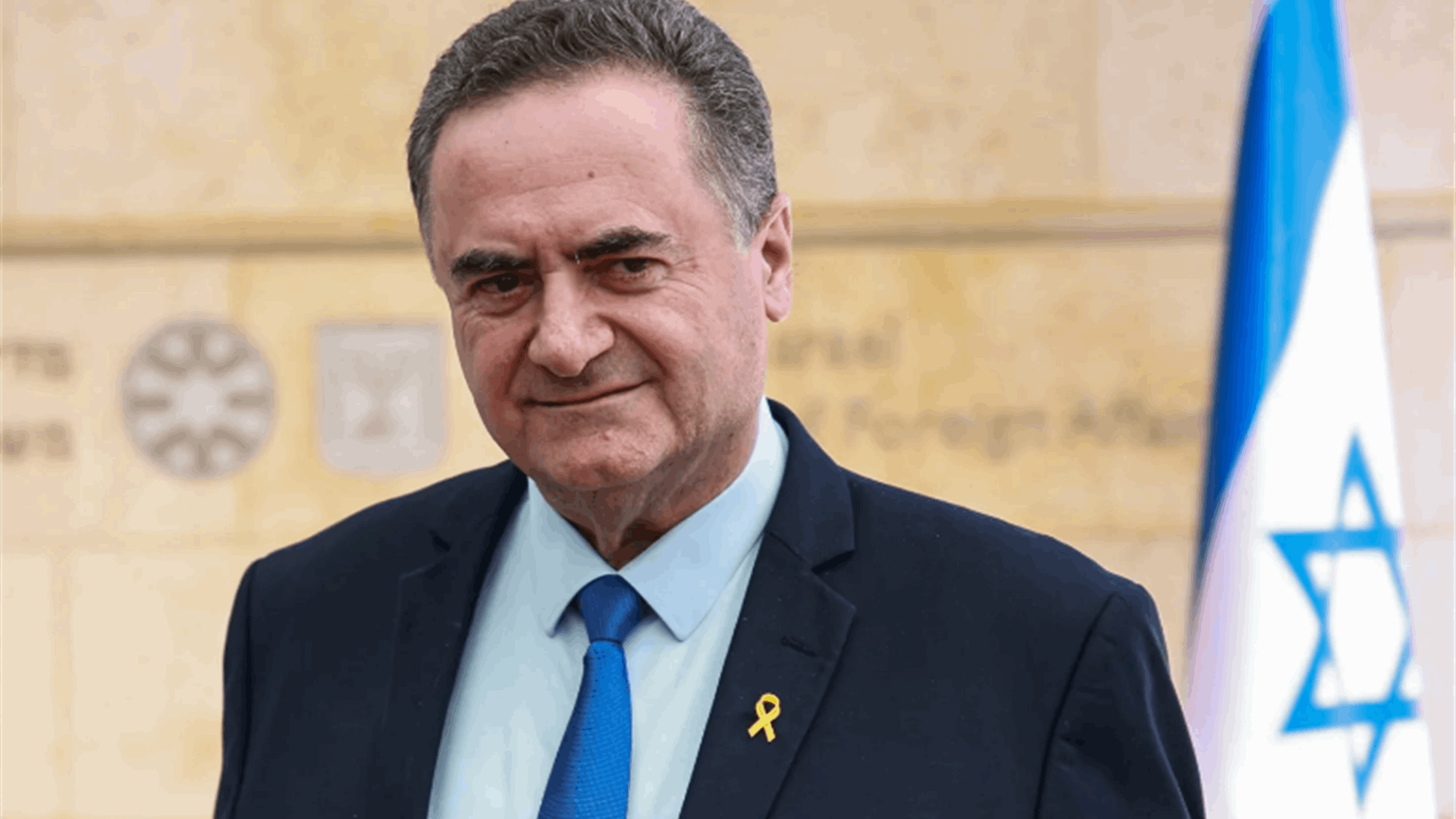 Israel's defense minister says struck Iran's largest petrochemical facility