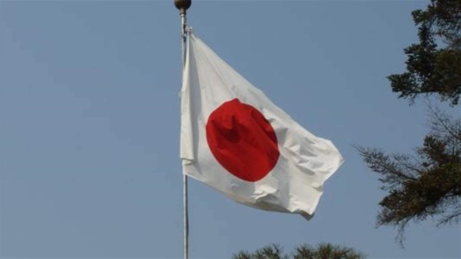 إطلاق مواطن ياباني كان محتجزا في إيران 