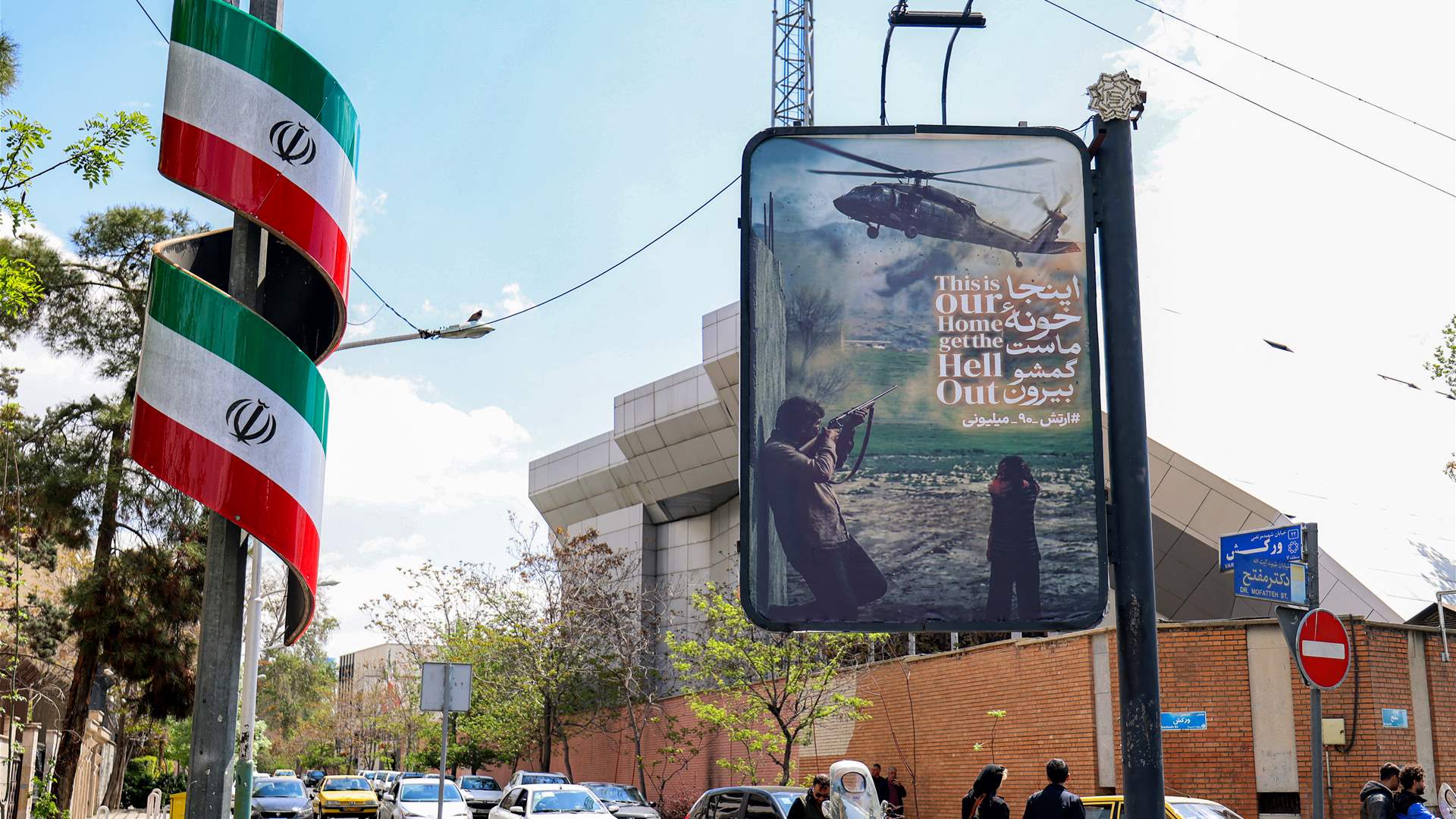 Israeli military tells people in Iran to avoid using trains