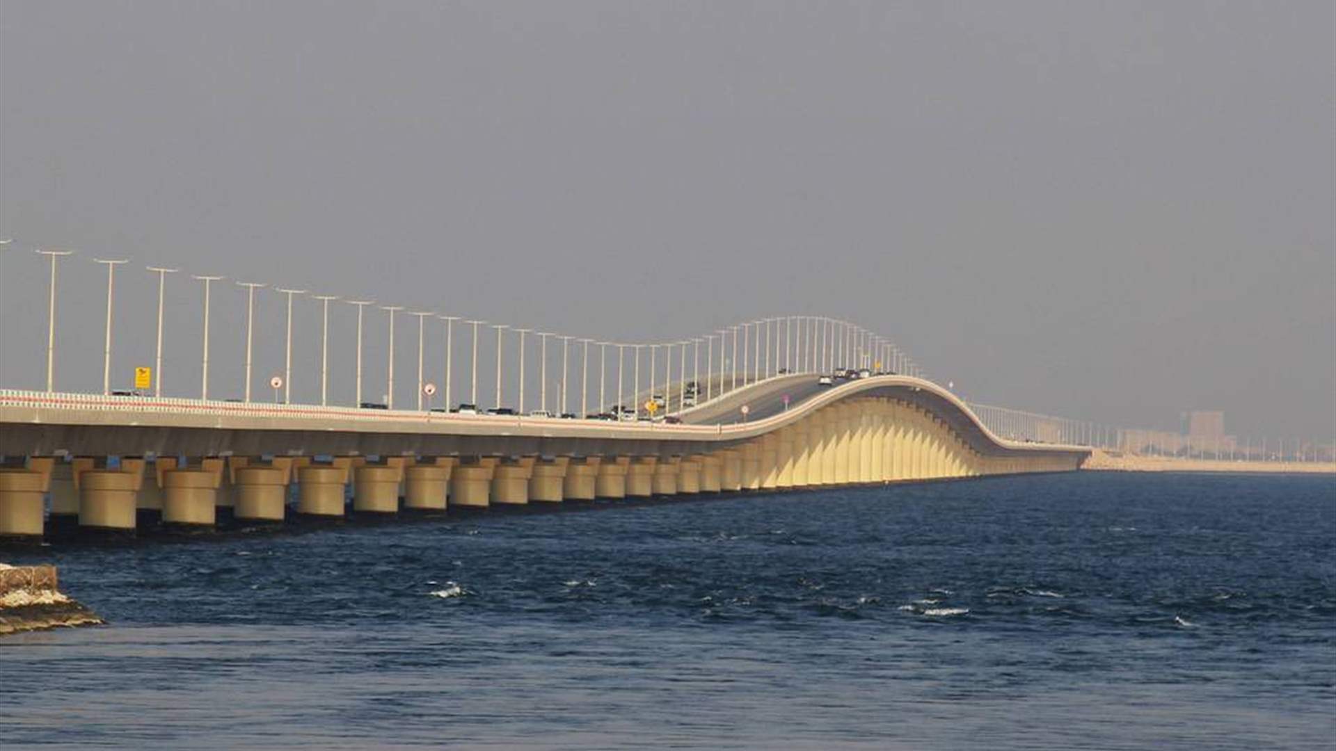 Bridge connecting Saudi Arabia, Bahrain temporarily closed: Authorities