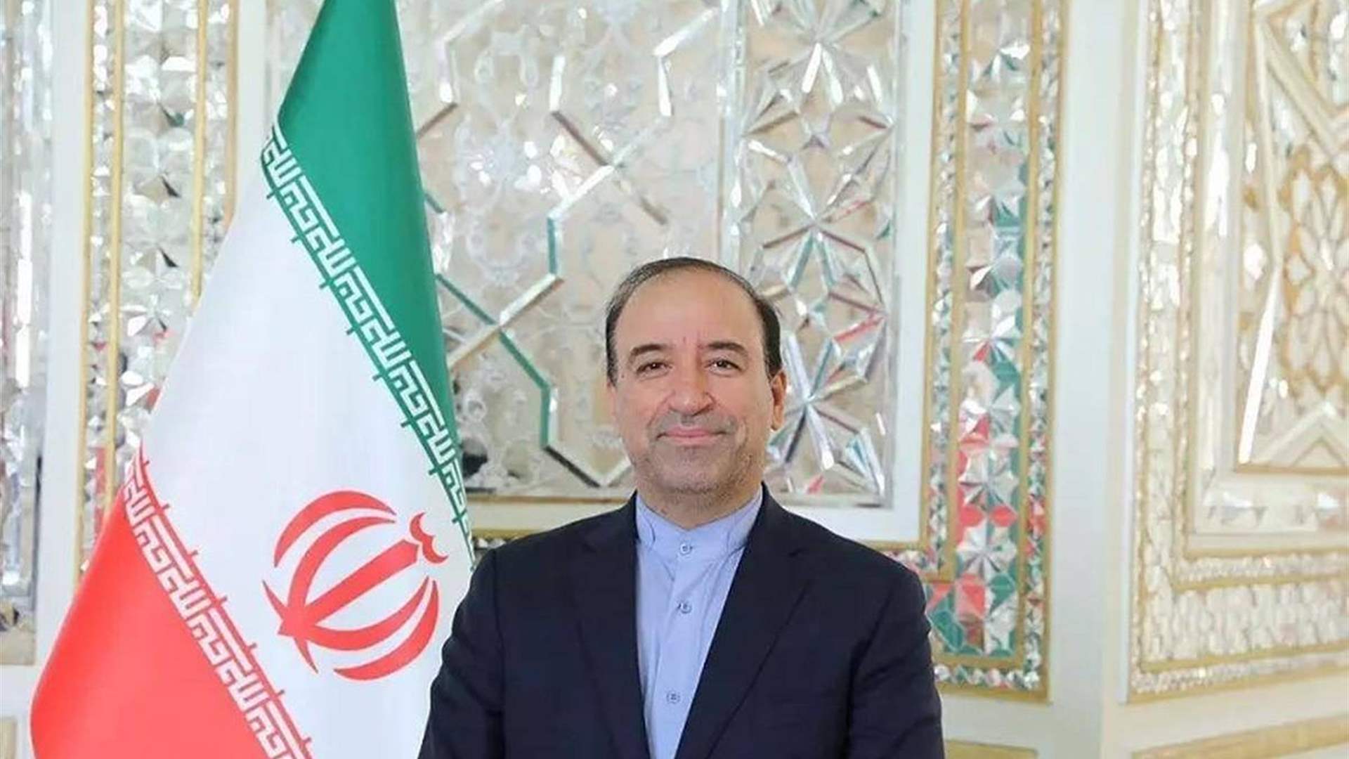 Iran's Kuwait ambassador urges Gulf to work on averting 'tragedy' before Trump deadline