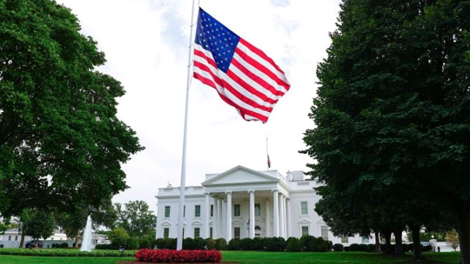 البيت الأبيض ينفي عزم واشنطن استخدام السلاح النووي في إيران