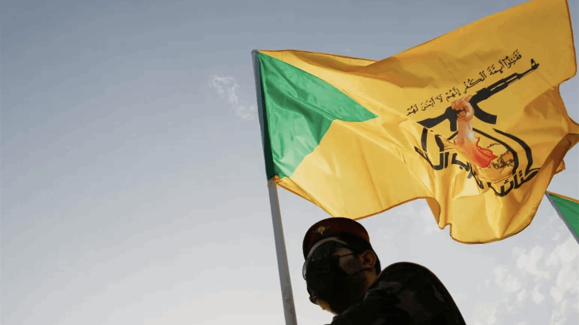 المقاومة الإسلامية في العراق: سنعلق العمليات أسبوعين