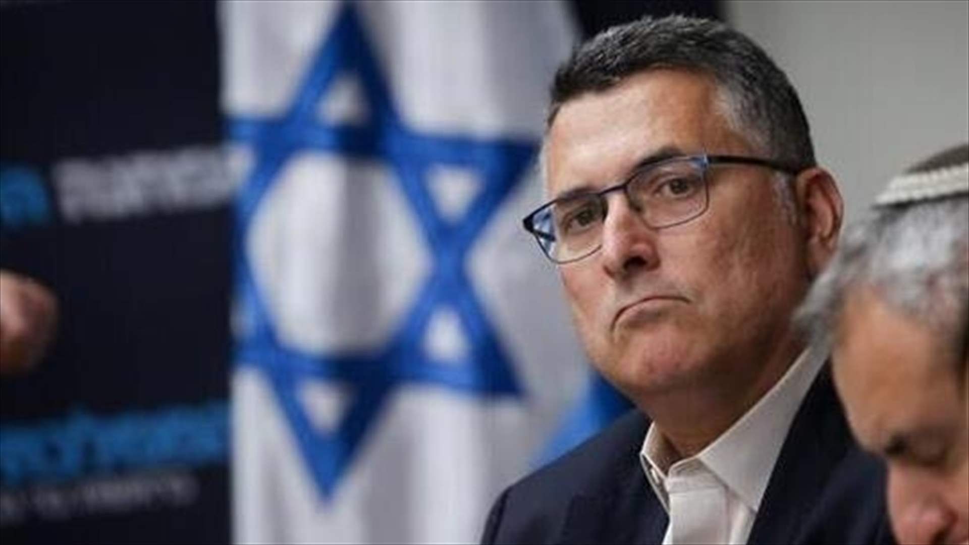 وزير خارجية إسرائيل: رغم اتفاق الهدنة بين واشنطن وطهران لم ينته شيء بعد