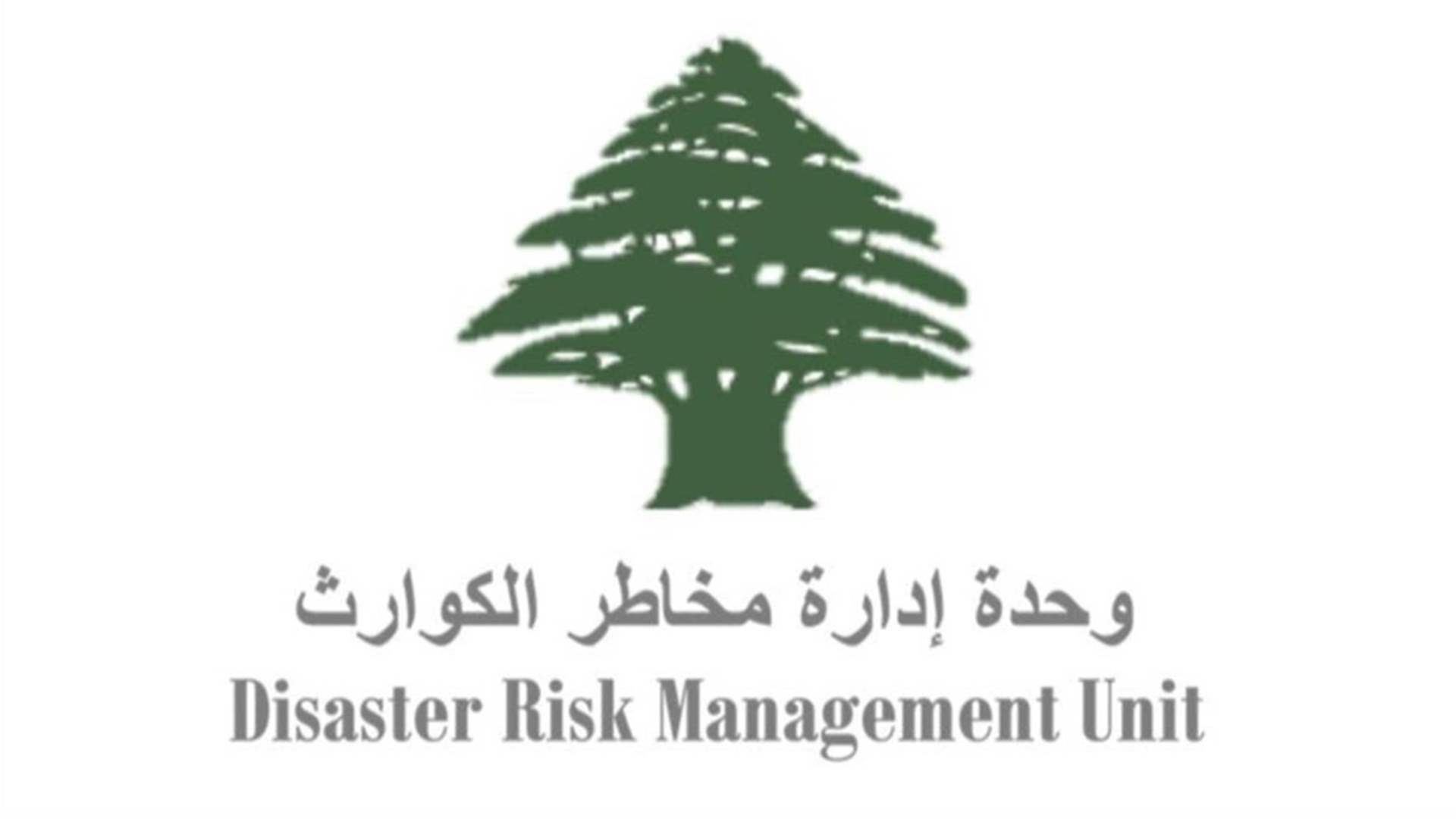 ارتفاع عدد النازحين والشهداء جراء الأعمال العدائية وفق تقرير وحدة إدارة مخاطر الكوارث