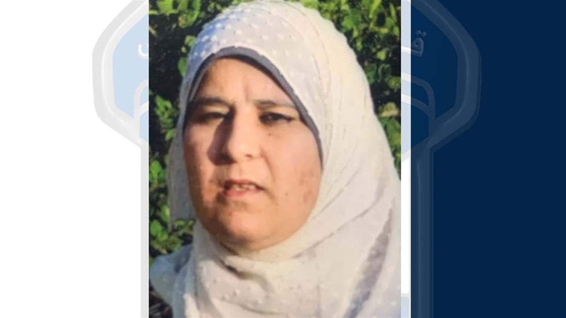 غادرت منزل ذويها ولم تَعُد... قوى الأمن تعمّم صورة مفقودة