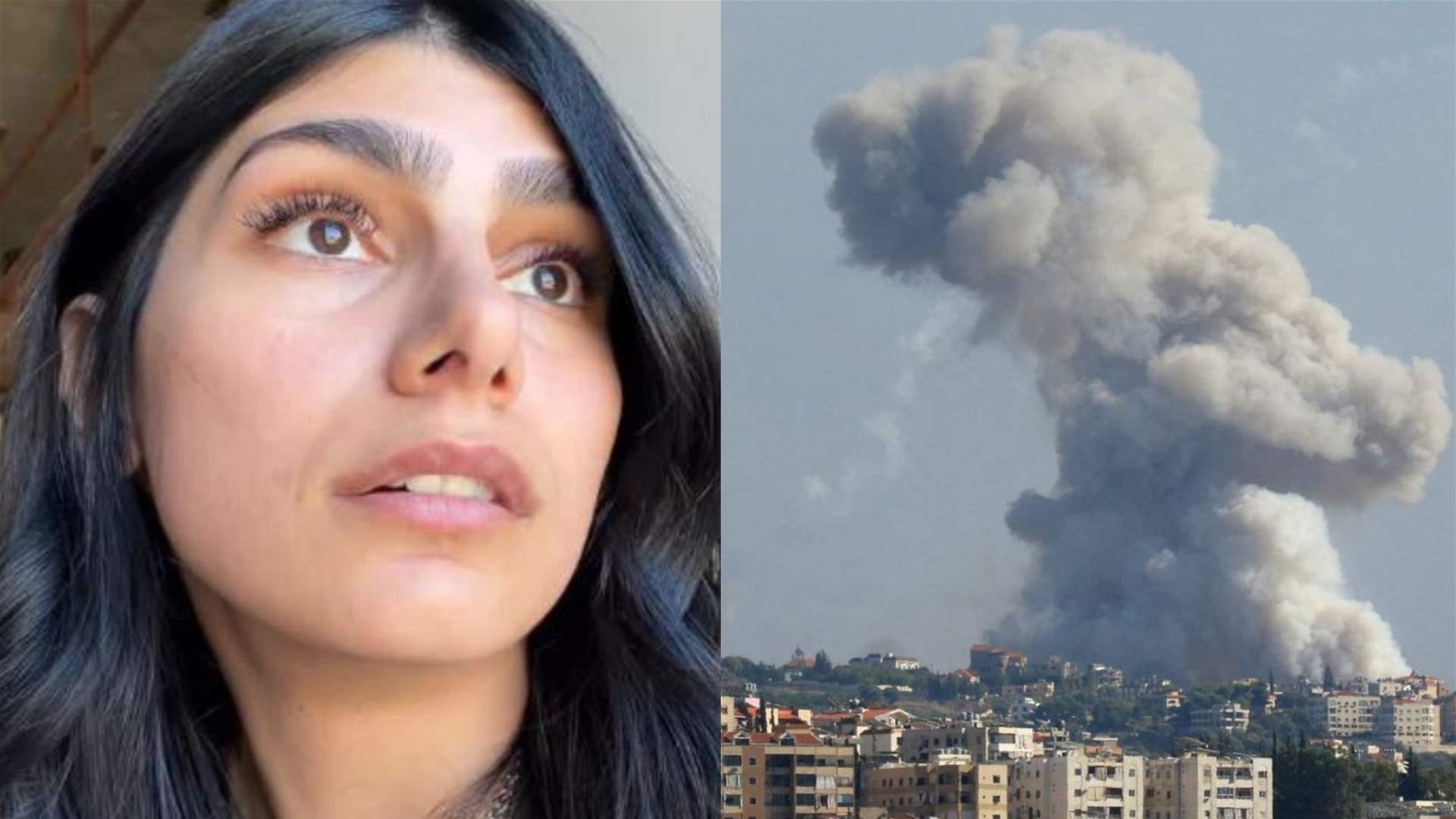 ميا خليفة تتفاعل مع التطورات الراهنة بتأثّر كبير... وهذه رسالتها إلى الشعب اللبناني! (فيديو)