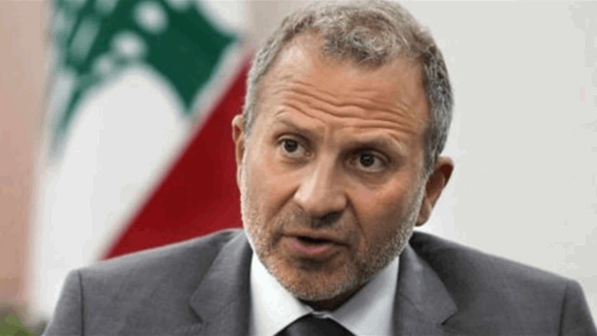 باسيل: "بيروت منزوعة السلاح" يتطلب ضمان ألا تحتلها إسرائيل وأمر الجيش بالدفاع عنها
