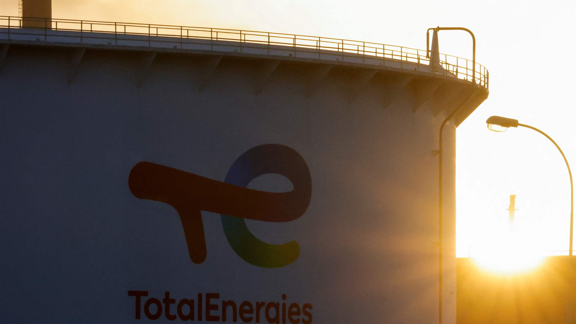 TotalEnergies says Saudi refinery shut down after strikes