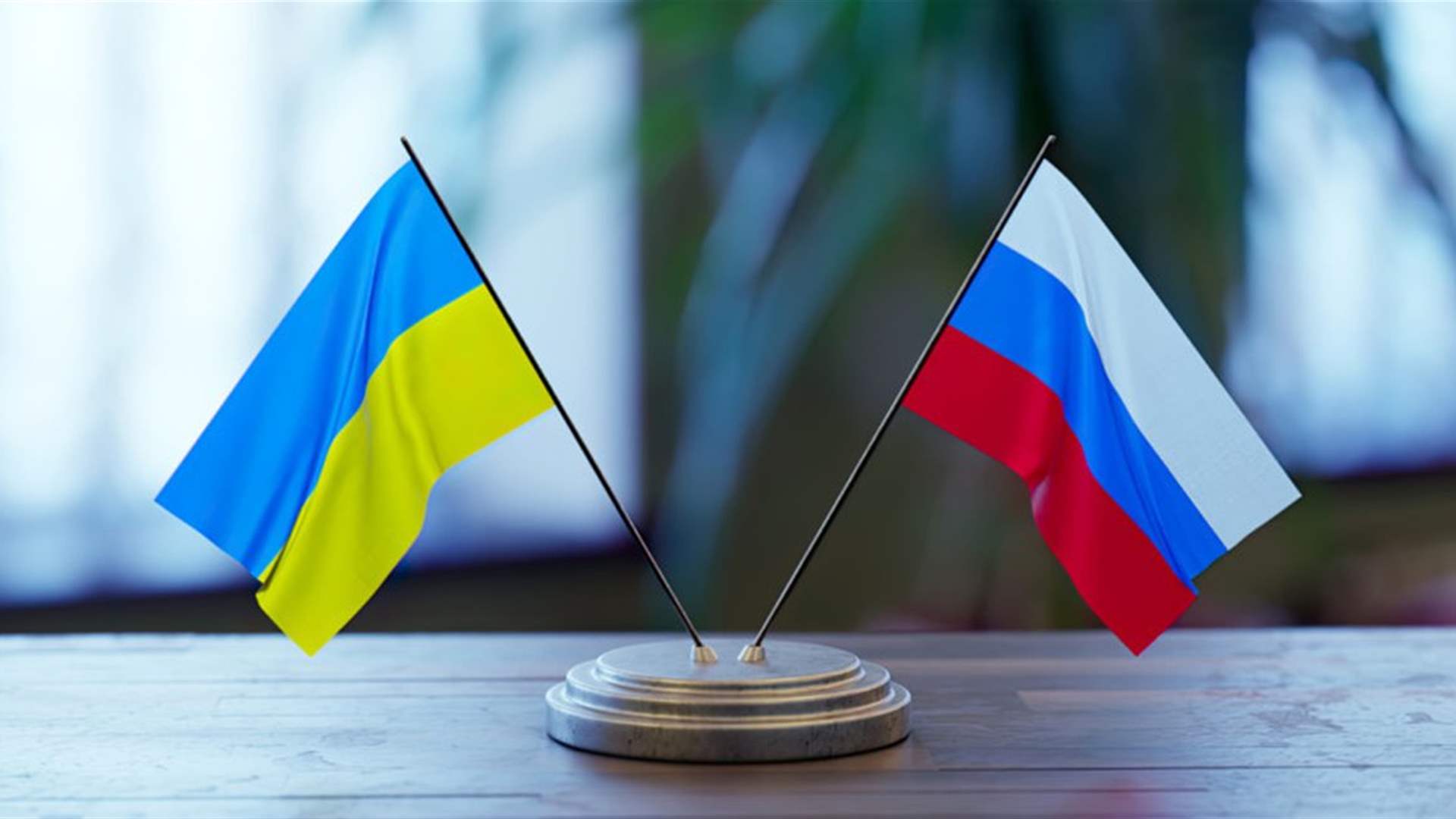 هدنة بين روسيا وأوكرانيا لمناسبة عيد الفصح