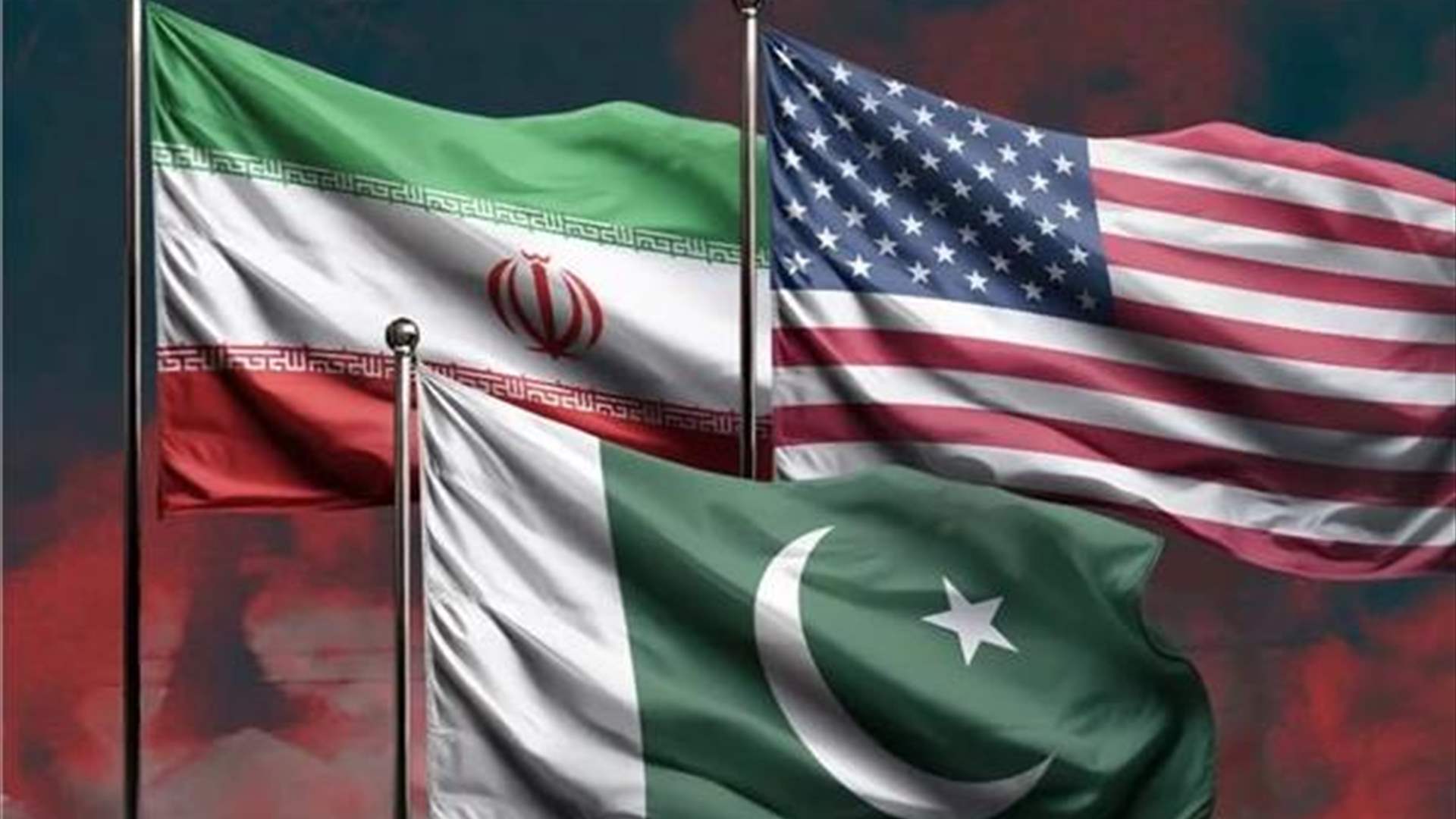 وسائل إعلام إيرانية تُعلن بدء المفاوضات مع الولايات المتحدة في إسلام أباد