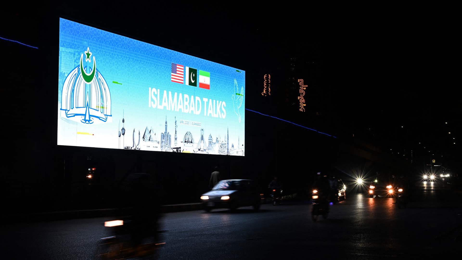 Tehran says no one had an expectation of reaching an agreement with the US in one session