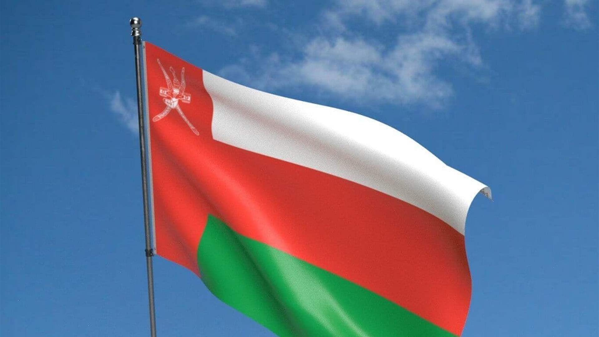 Oman FM says success in US-Iran talks may require 'painful concessions'