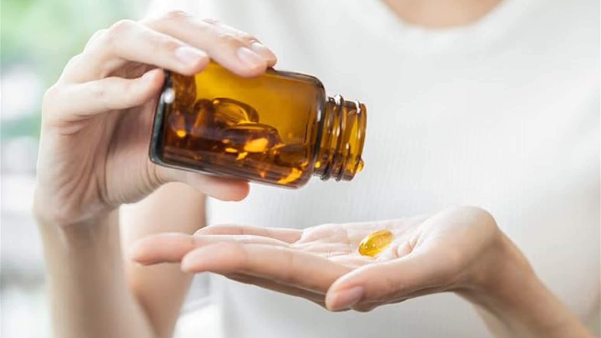 دراسة: تناول فيتامين د يوميا يساهم في تخفيف أعراض مرض القولون العصبي