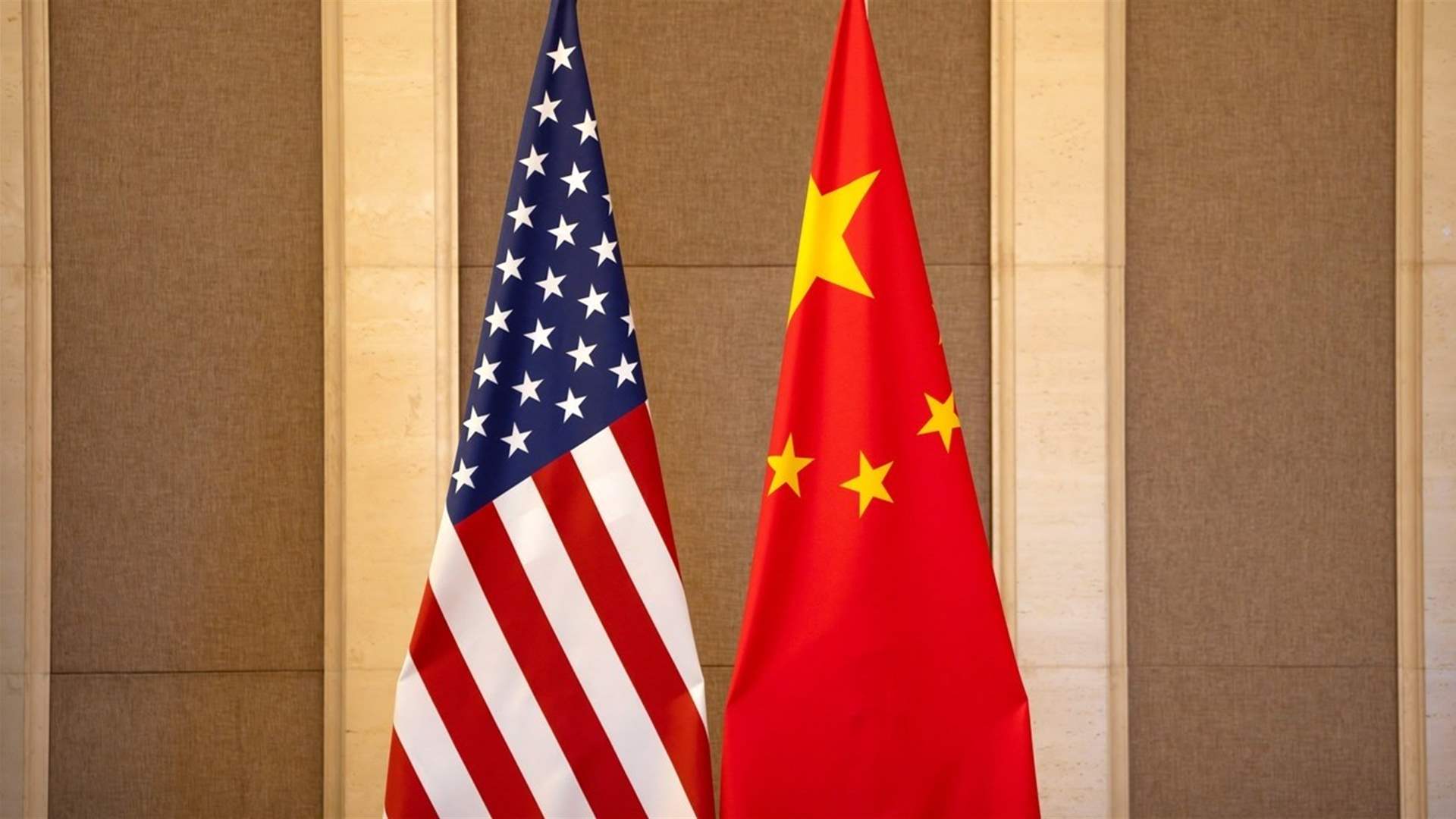 ترامب يتوعد الصين برسوم جمركية نسبتها 50% في حال ساعدت إيران عسكريا