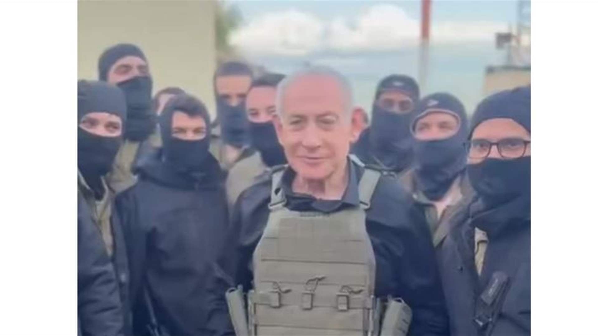 نتانياهو ينشر فيديو يقول إنه خلال زيارة لقواته في جنوب لبنان