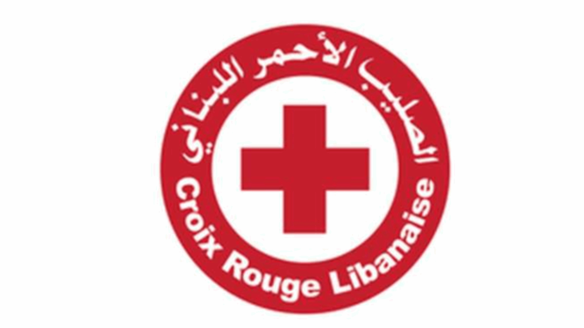 الصليب الأحمر اللبناني: استشهاد مسعف وجرح آخر في استهداف من مسيَّرة إسرائيلية