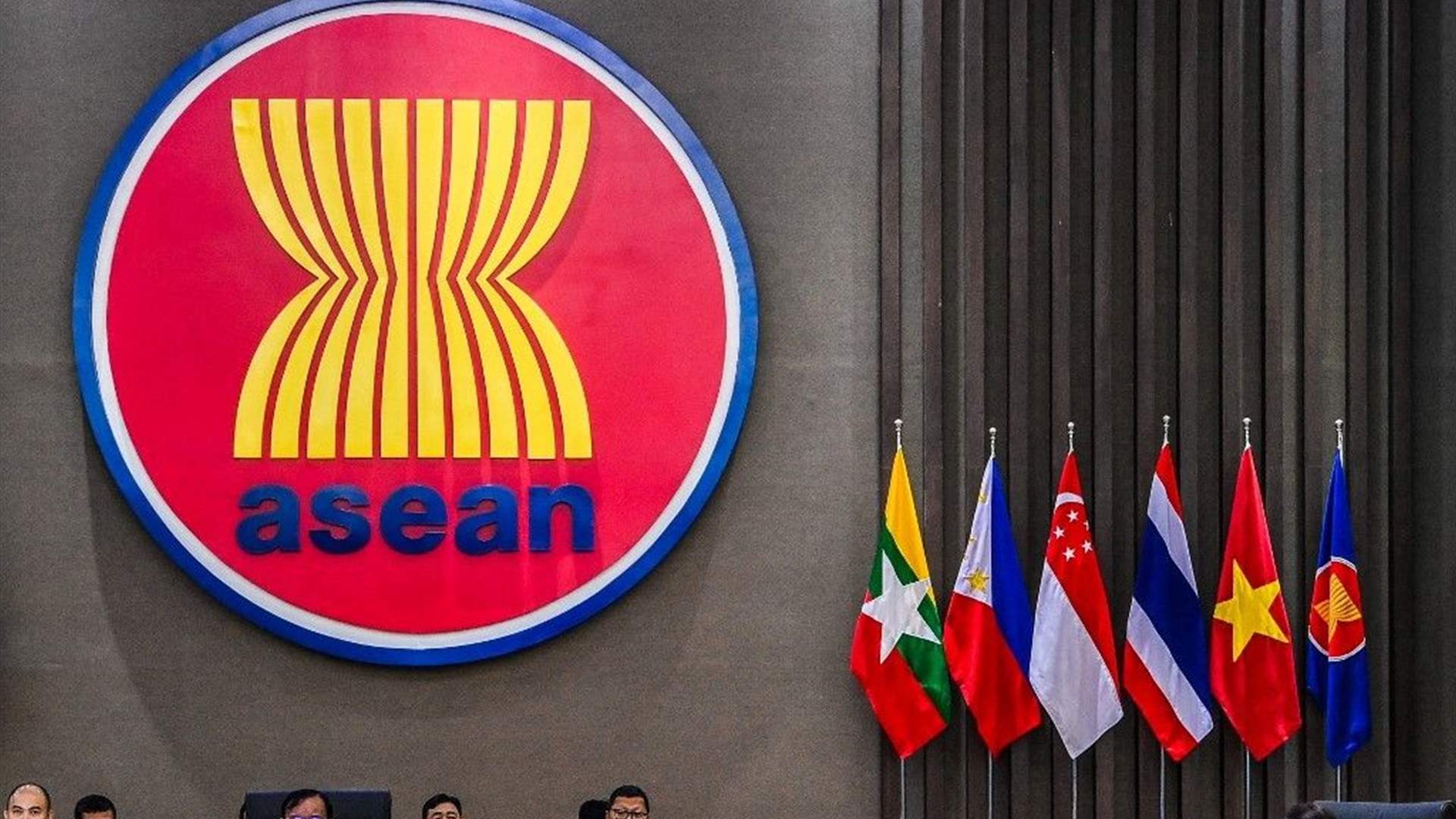 وزراء خارجية آسيان يحثون أميركا وإيران على التوصل لحل دائم للصراع 