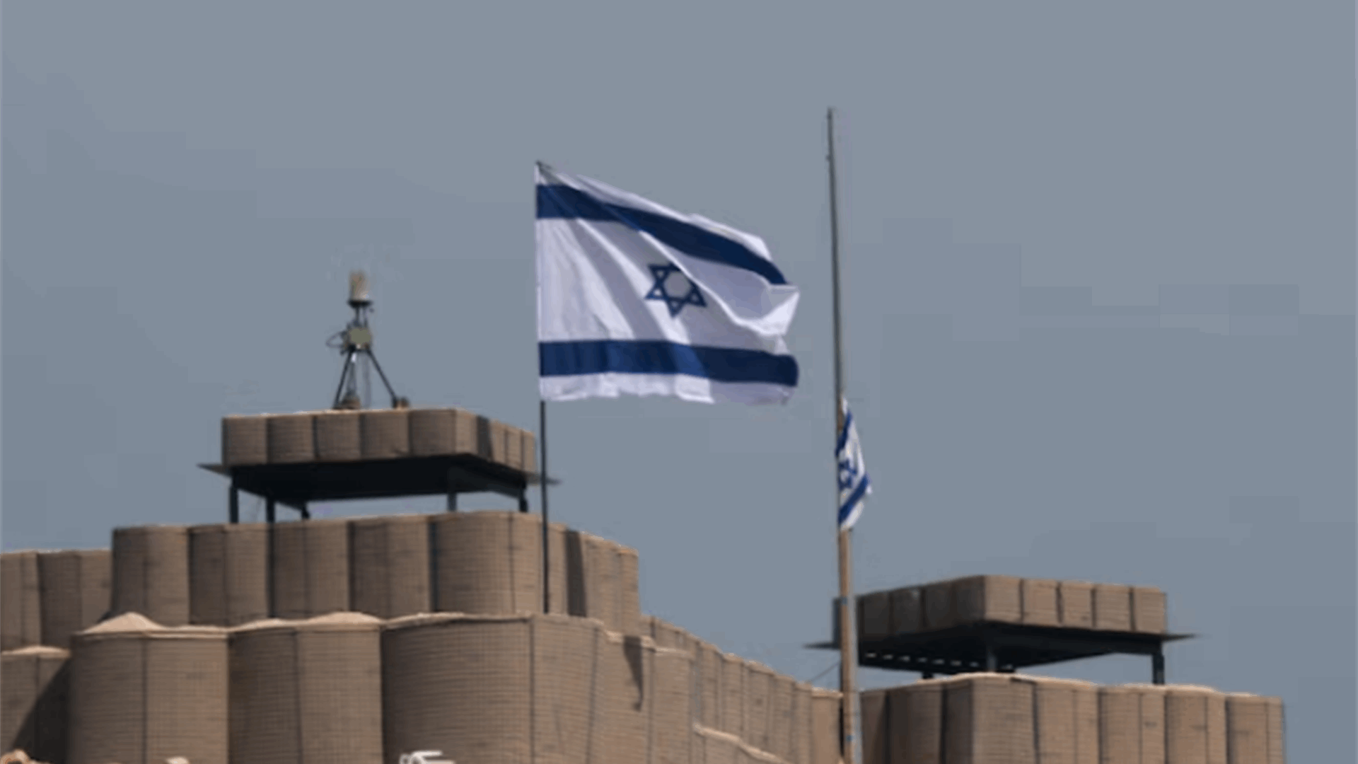 Israeli military will have full control of South Lebanon's Bint Jbeil within days: Official tells Reuters