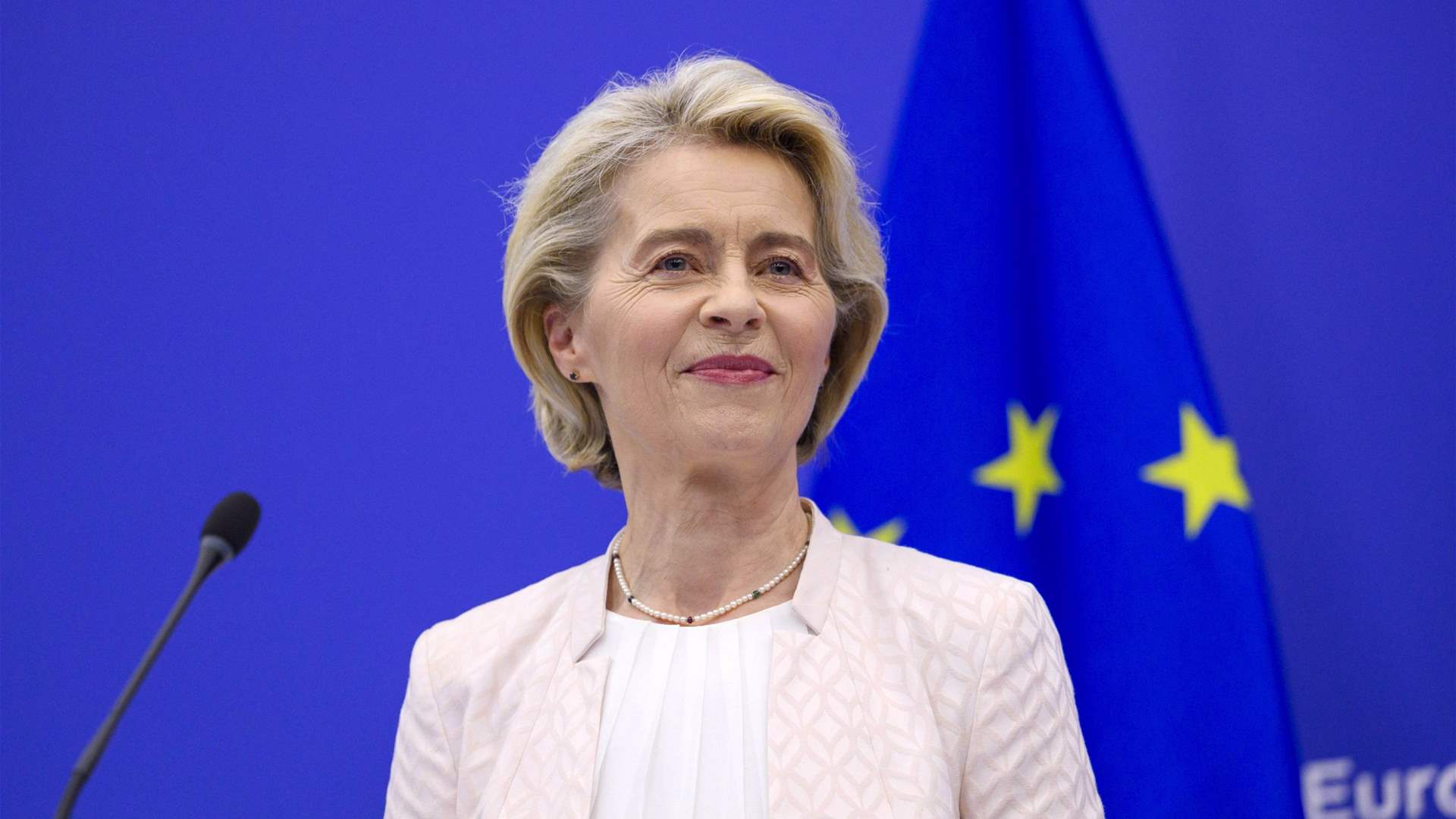 فون دير لاين: استعادة حركة الملاحة في مضيق هرمز لها أهمية قصوى