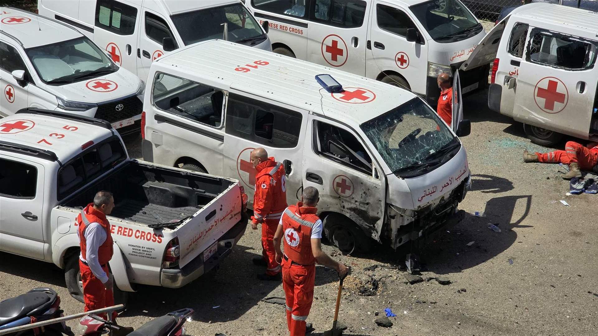 اللجنة الدولية للصليب الأحمر: الهجمات على العاملين في القطاع الطبي في لبنان "مقلقة للغاية"