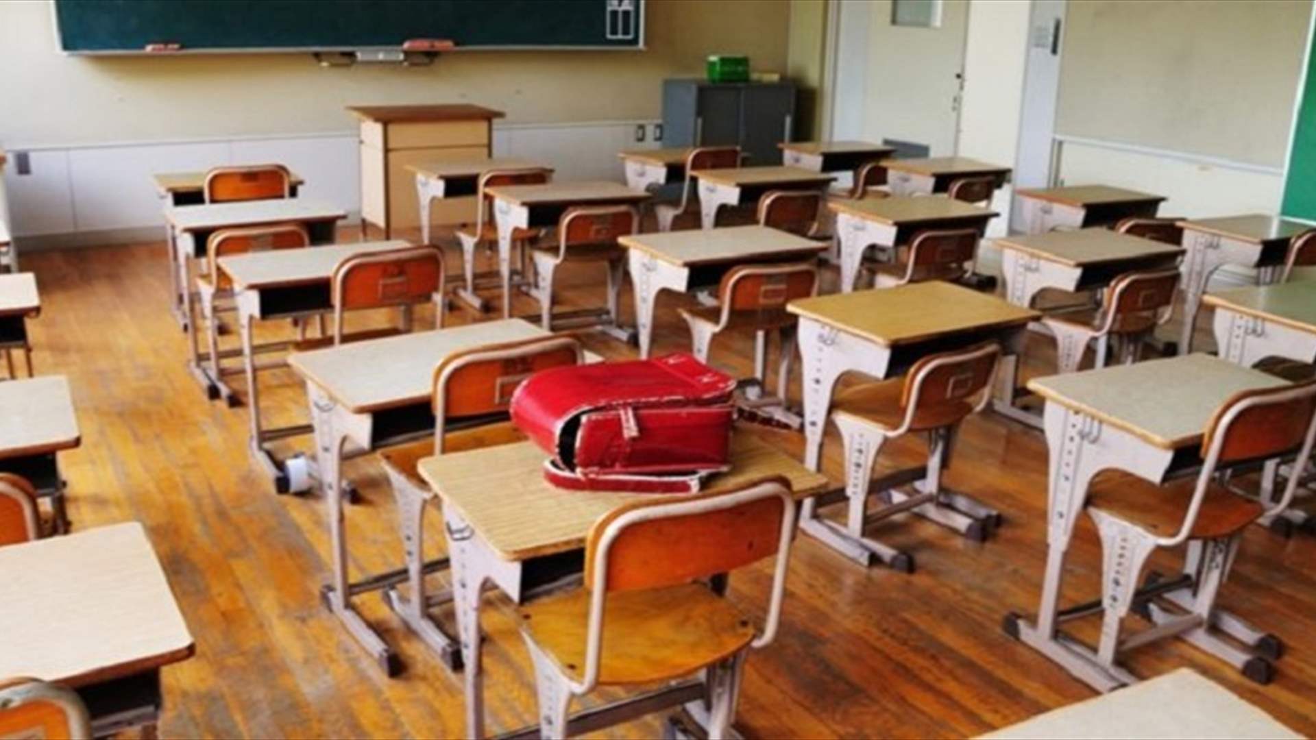 رابطة معلمي التعليم الأساسيّ الرسميّ في لبنان: لإقرار المطالب وإلا مقاطعة الامتحانات الرسمية 