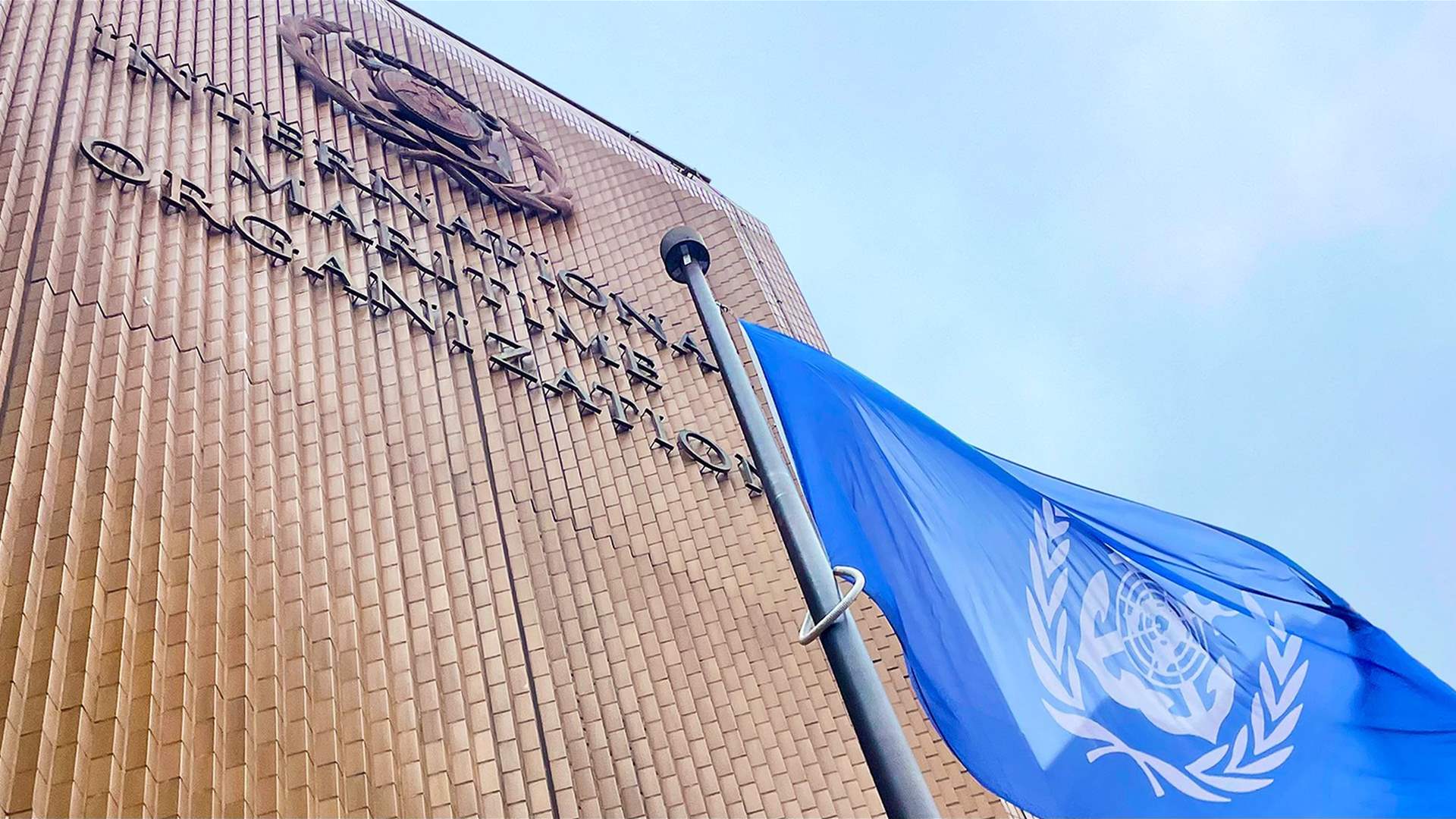 UN maritime chief says 'no countries' have right to close Hormuz