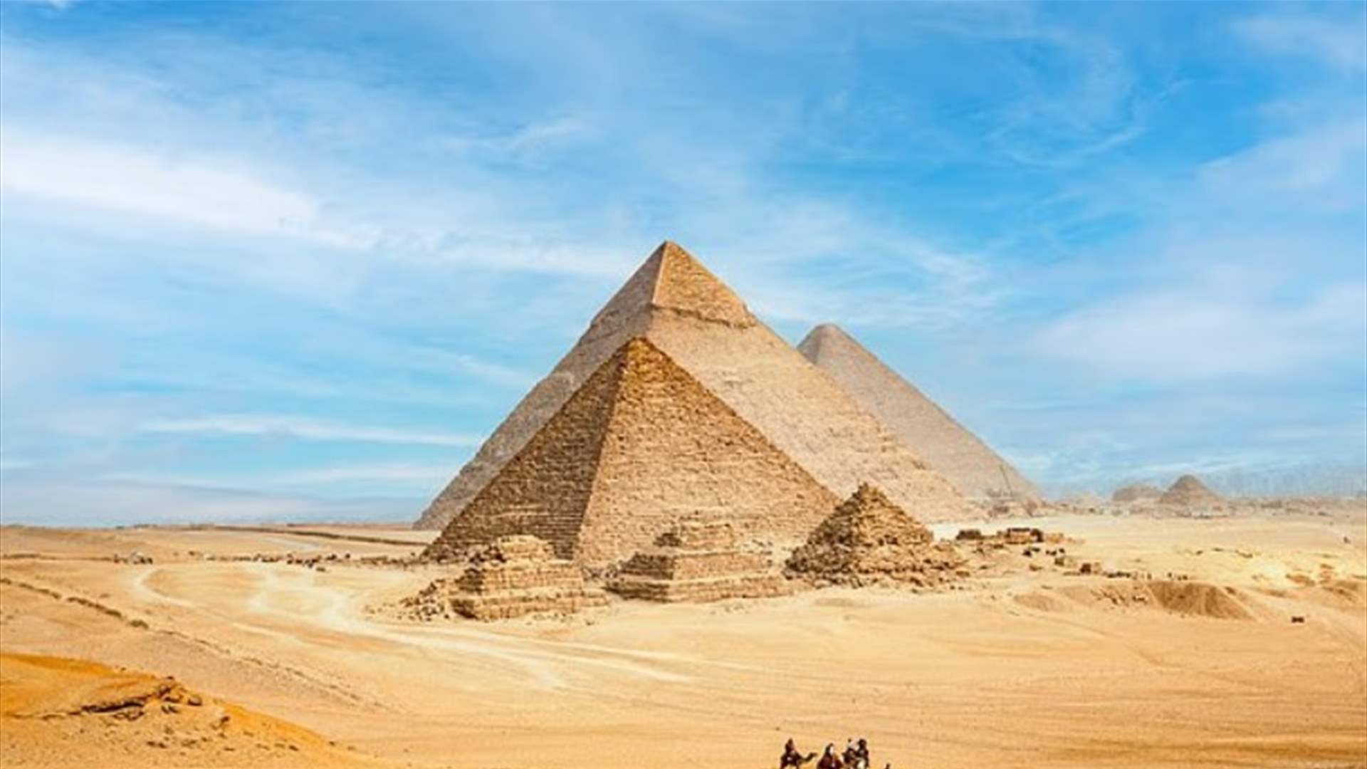 "سر بناء الهرم الأكبر يُكشف أخيرًا؟"... دراسة جديدة ترجّح وجود "منحدر خفي" قلب المعادلة