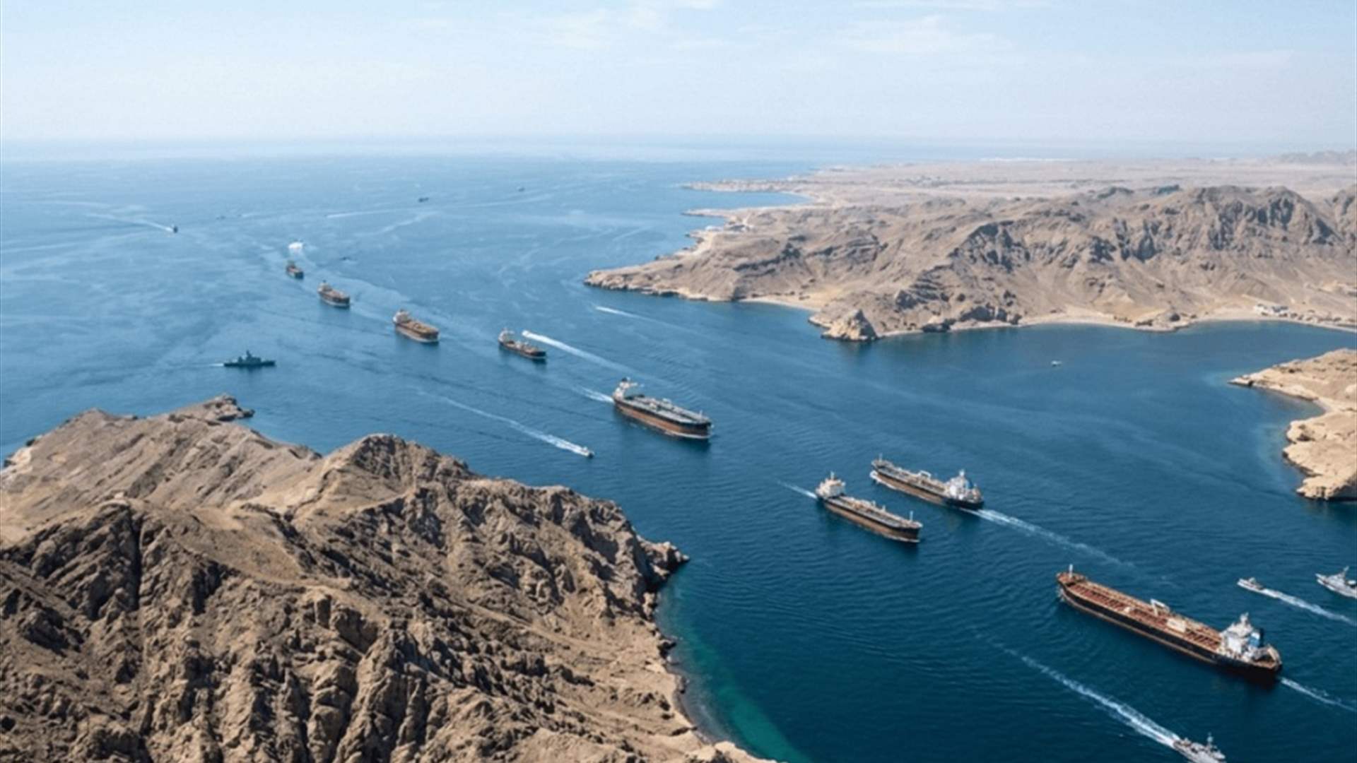 بيانات: ناقلة نفط خاضعة لعقوبات أميركية تعبر مضيق هرمز رغم الحصار 