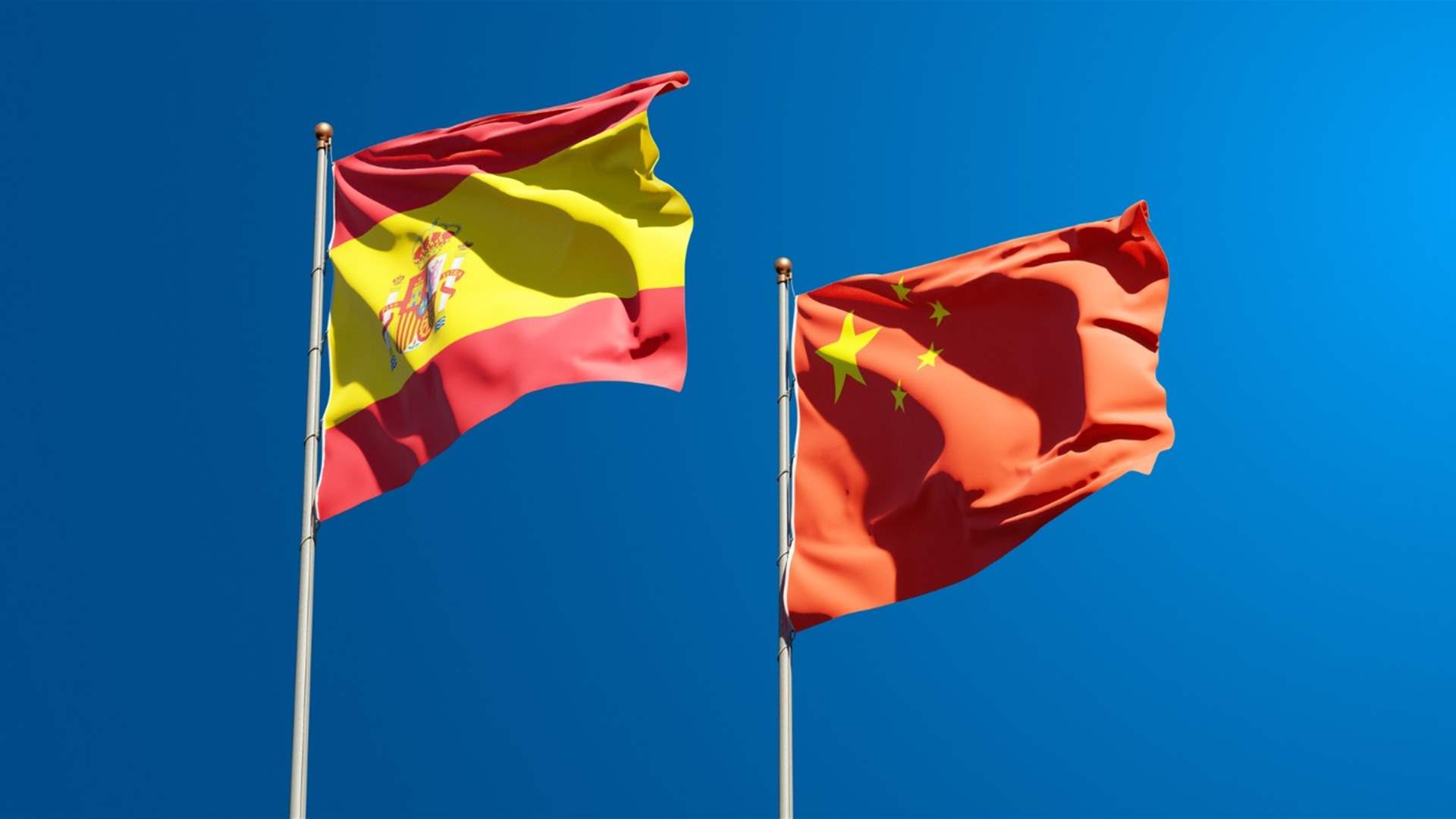 إسبانيا والصين تتعهدان بتعزيز العلاقات في ظل "تداعي" النظام الدولي