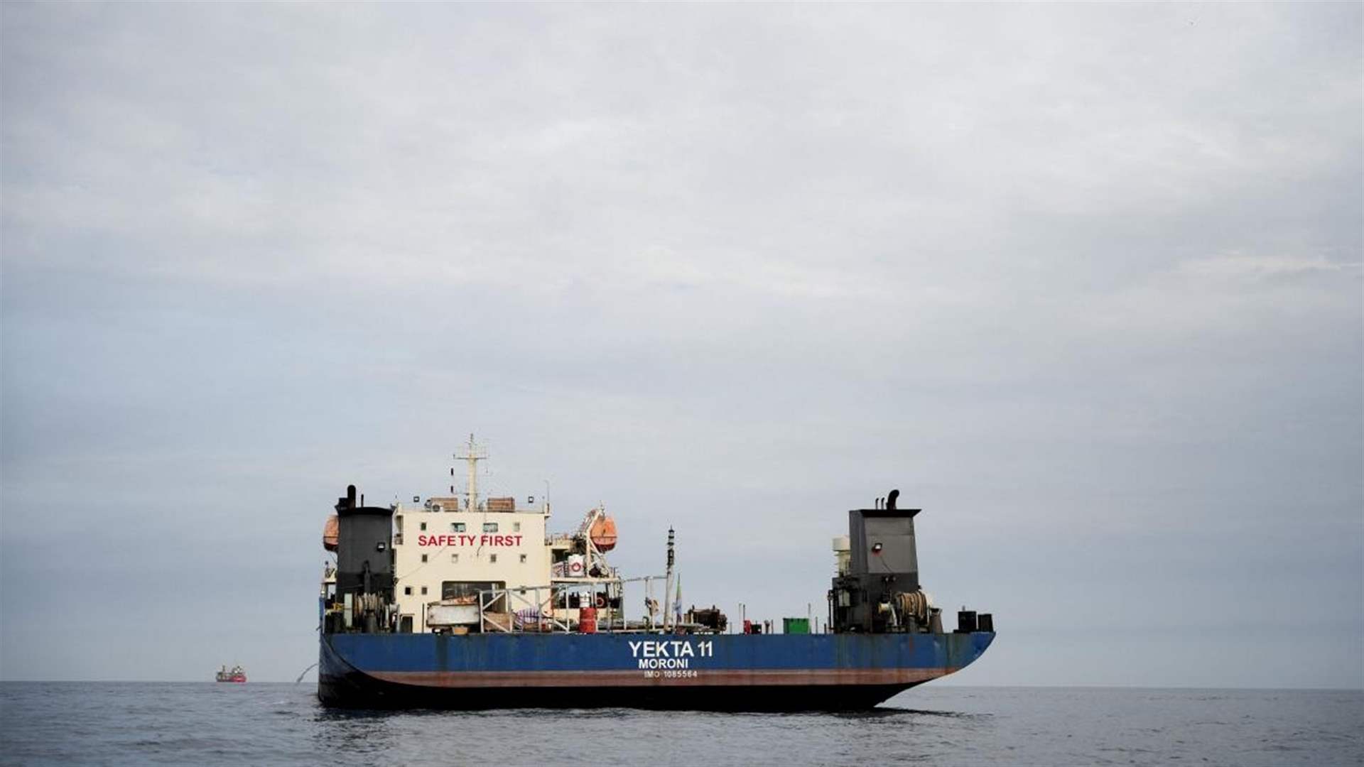 Sanctioned oil tanker crosses Strait of Hormuz despite US blockade