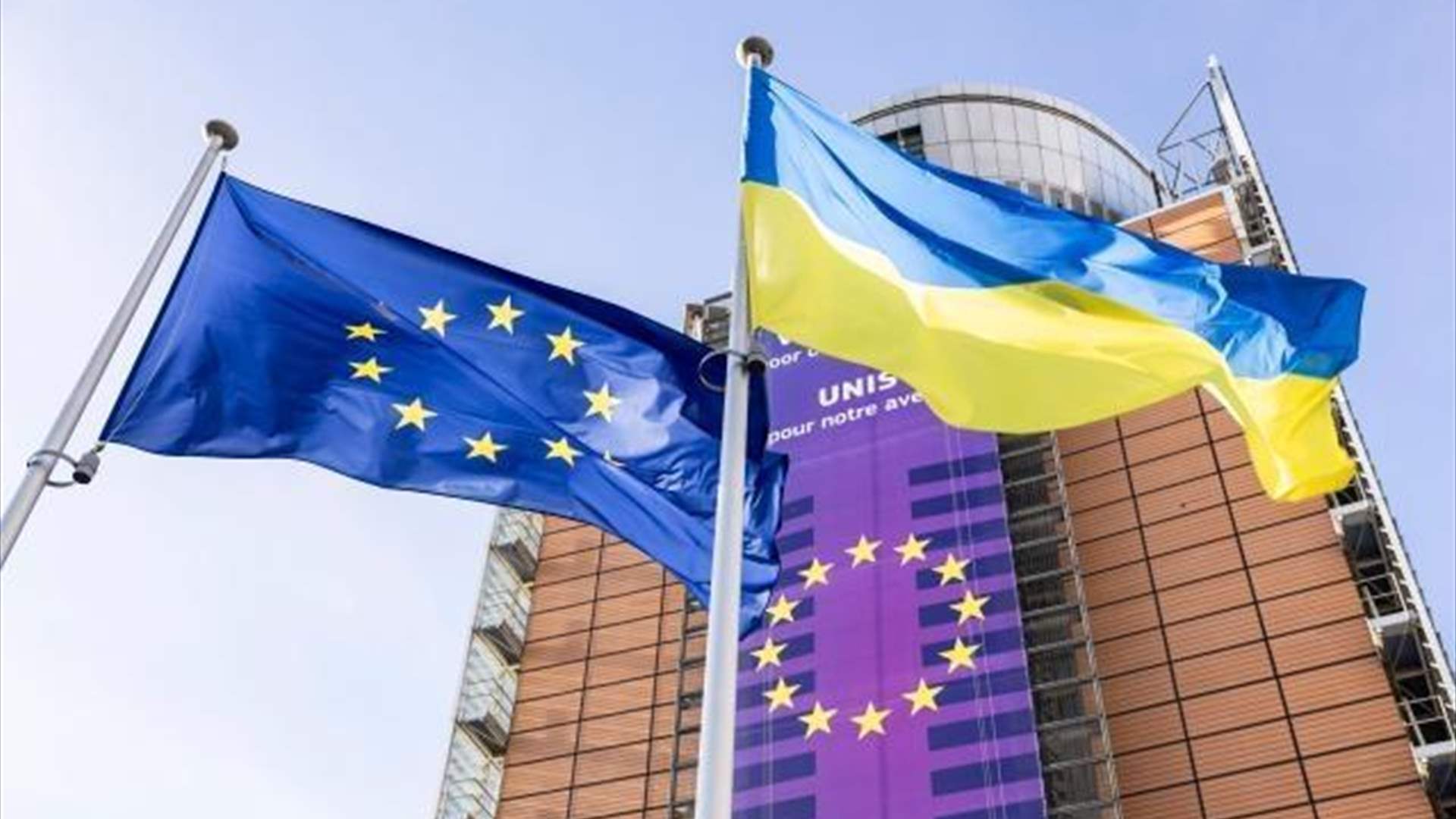 Ukraine's FM stresses importance of unblocking loan in call with EU's Kallas