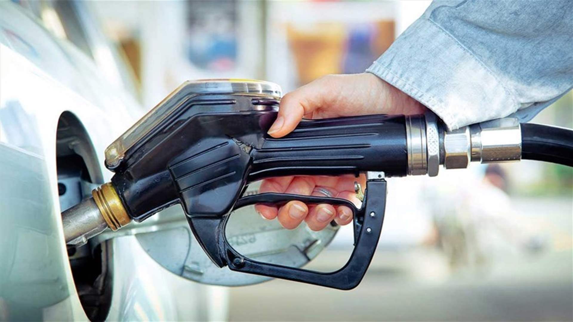Fuel prices in Lebanon rise for gasoline and diesel, gas declines