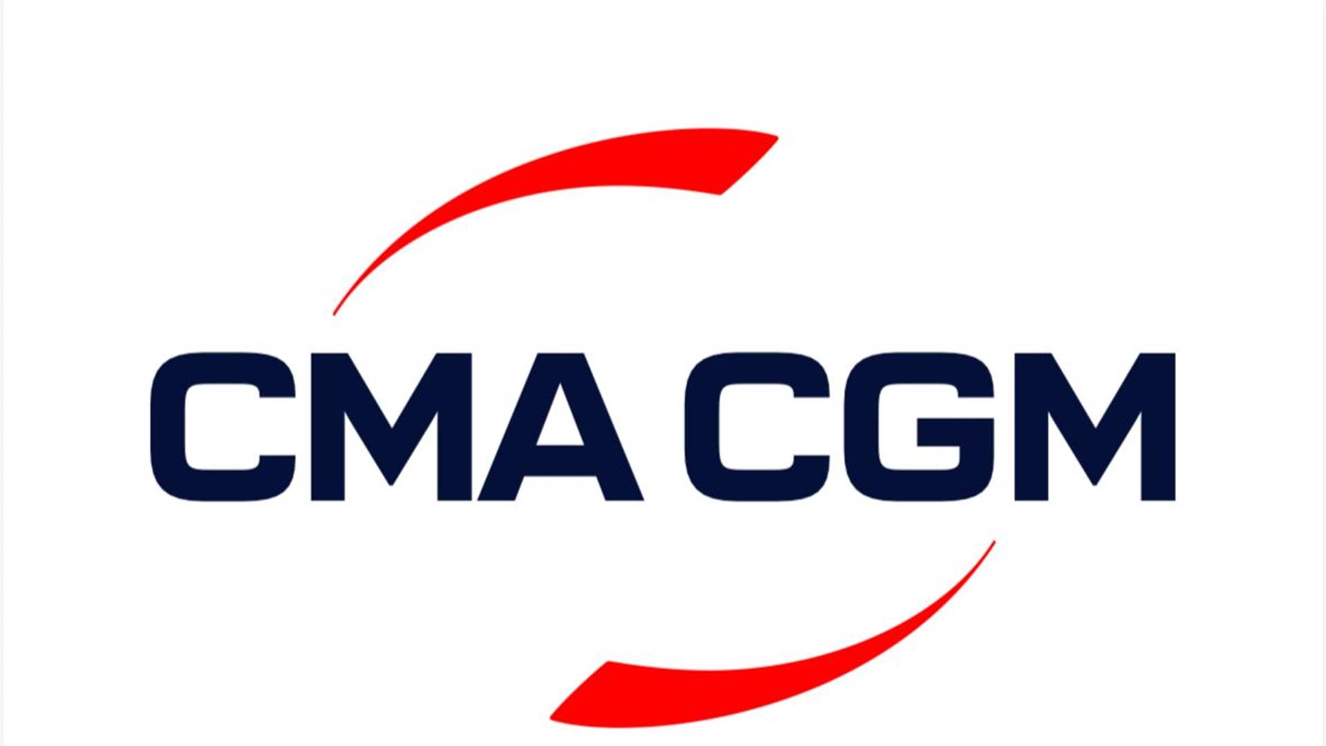 مجموعة CMA CGM تستحوذ على مجموعة فتّال