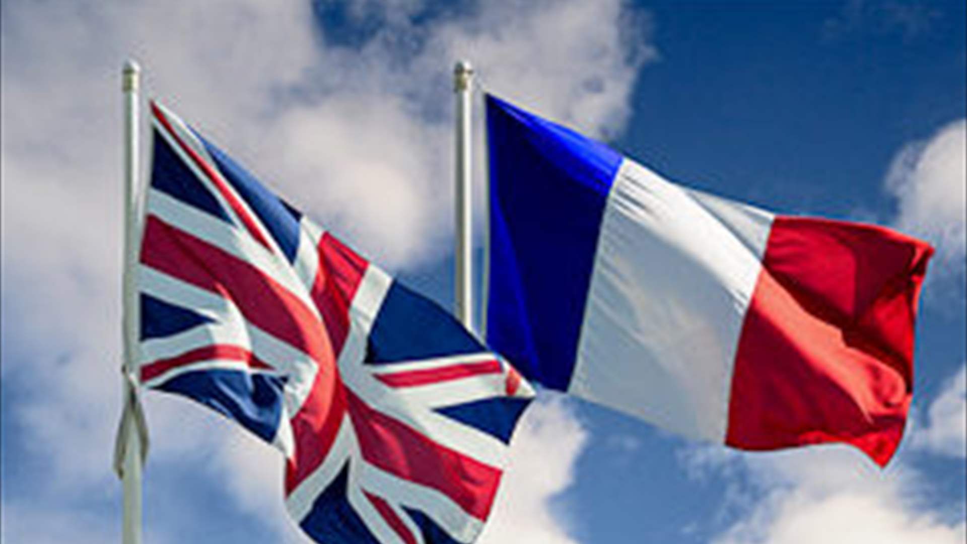 France and UK to co-host Hormuz shipping security talks Friday: Presidency