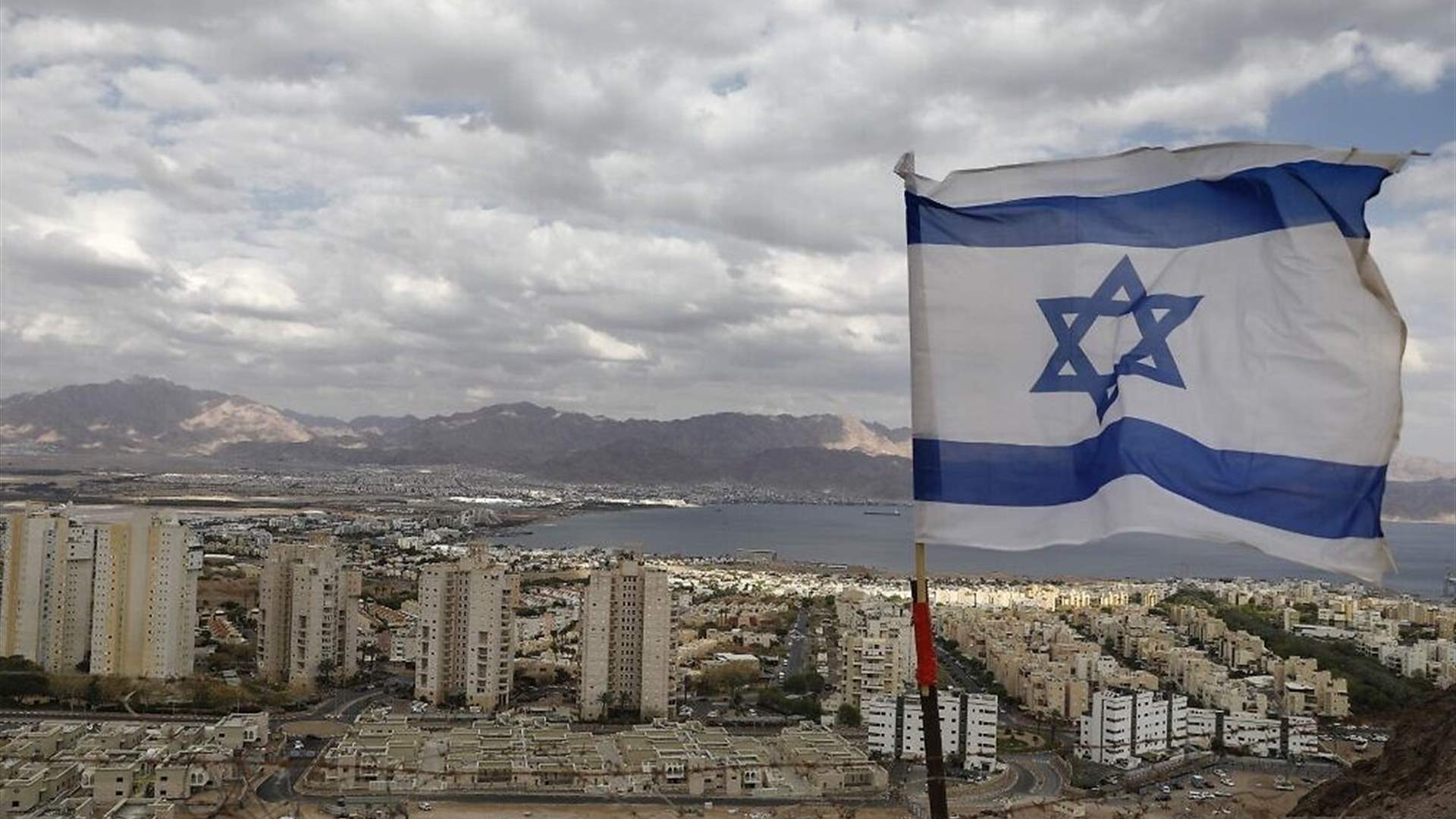 Israel says Italy halting defense deal 'won't affect its security' 