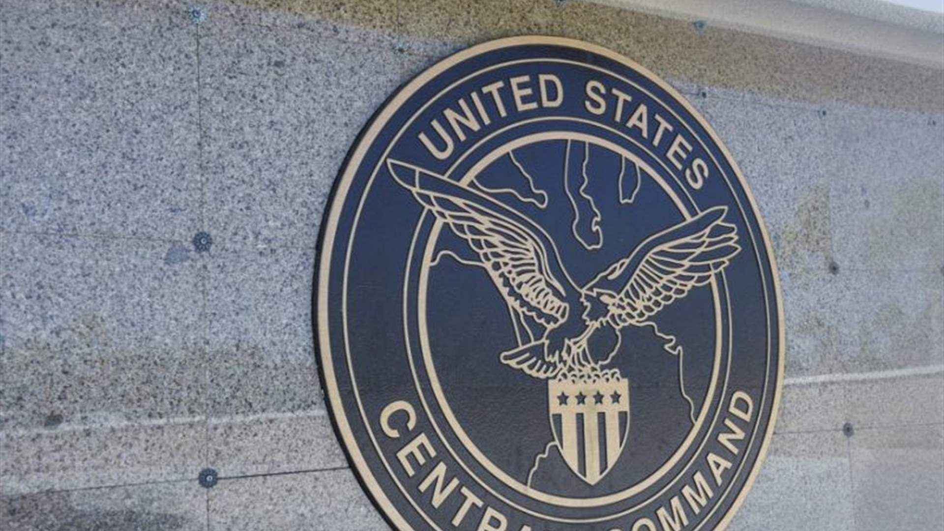 أميركا: أكثر من 10000 عسكري وسفن وطائرات يشاركون في الحصار البحري لإيران