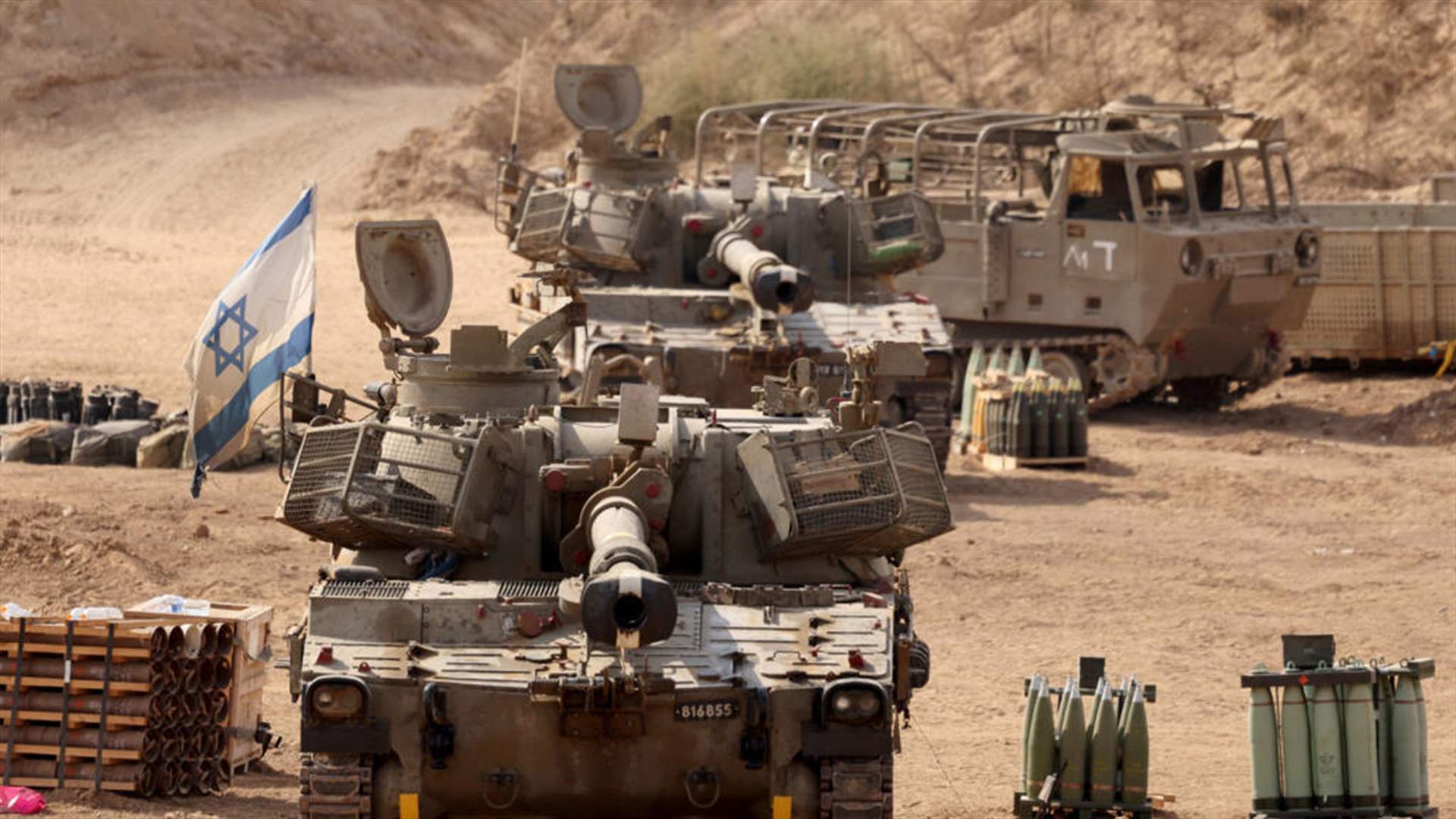 الجيش الإسرائيلي يعلن استهداف مواقع لحزب الله في بلدة عدشيت