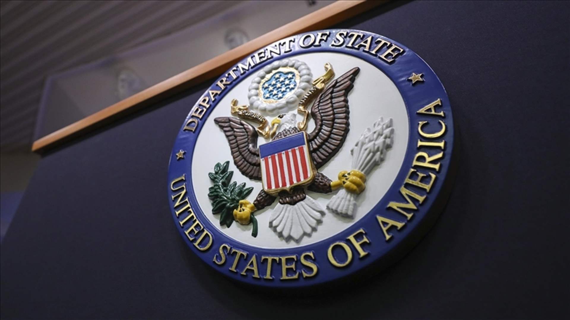 US official to Asharq: No link between US-Iran and Lebanon-Israel negotiations