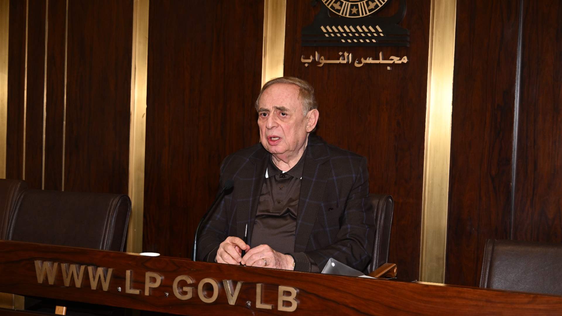 فريد البستاني بعد اجتماع لجنة الاقتصاد: المخزون الغذائي يكفي لأشهر والدعوة لتحديث القوانين وإقرار قانون حماية المستهلك