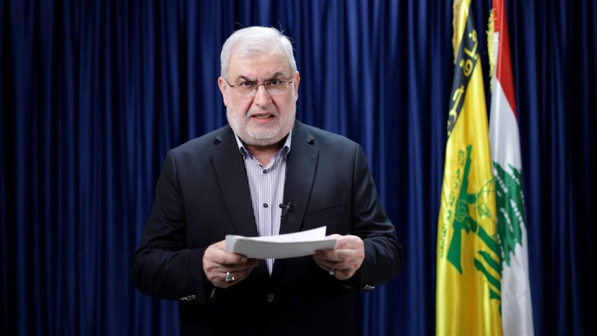 رعد ينتقد مفاوضات واشنطن ويصفها بـ"السقطة" 