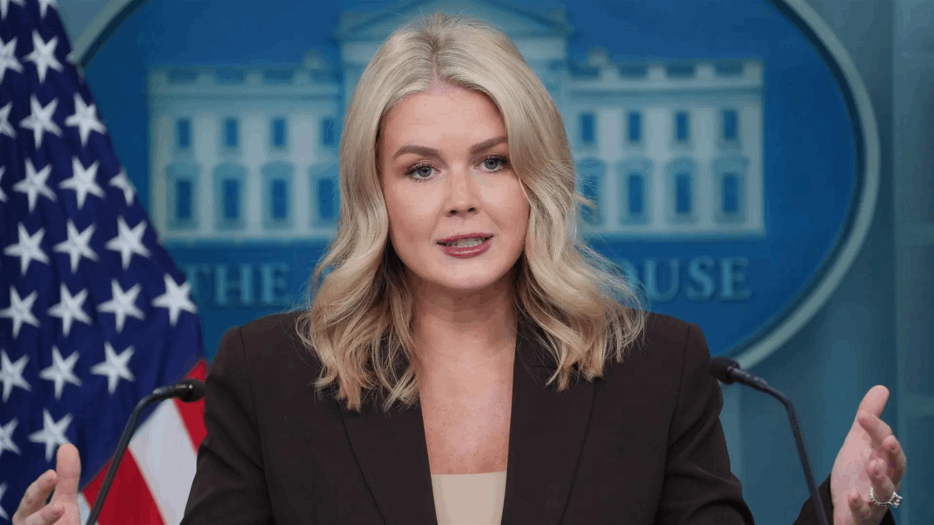 البيت الأبيض: حصار إيران البحري يسري على سفن جميع الدول