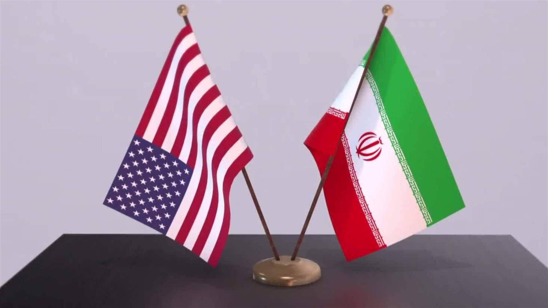 مسؤول إيراني: تقليص الفجوة بين طهران وأميركا بعد وساطة باكستان لكن توجد خلافات