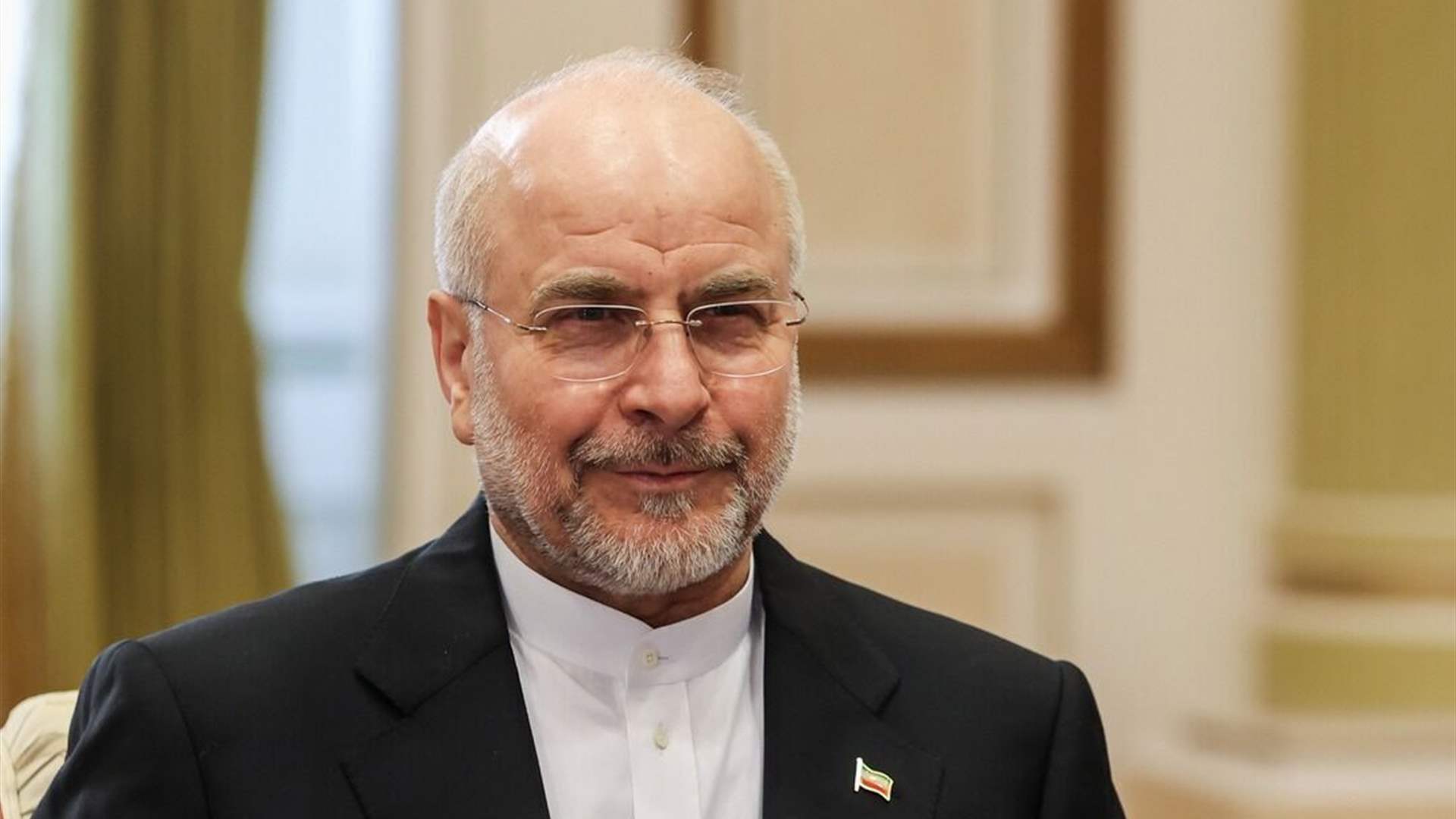 قاليباف: وقف إطلاق النار في لبنان هو بأهمية وقف إطلاق النار في إيران