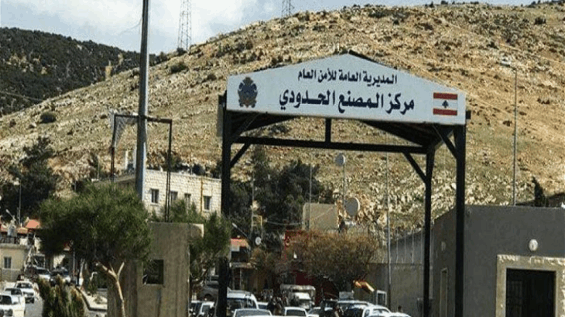 Second Jordanian humanitarian aid convoy arrives in Lebanon through Masnaa crossing