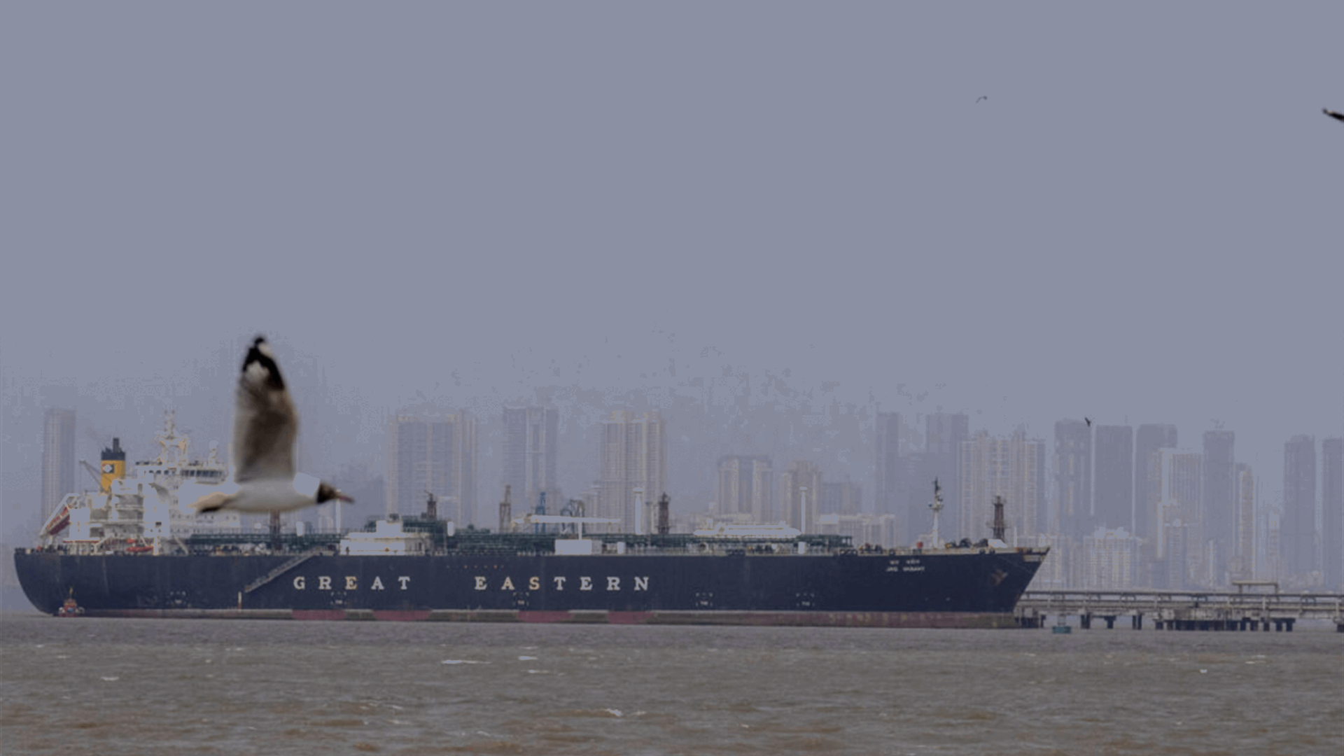 مؤتمر في باريس لضمان أمن الملاحة في مضيق هرمز