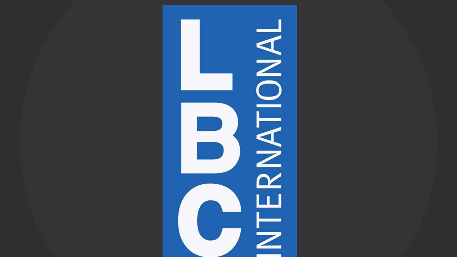 بين البساطة والتميّز... الـLBCI تكشف عن شعارها الجديد