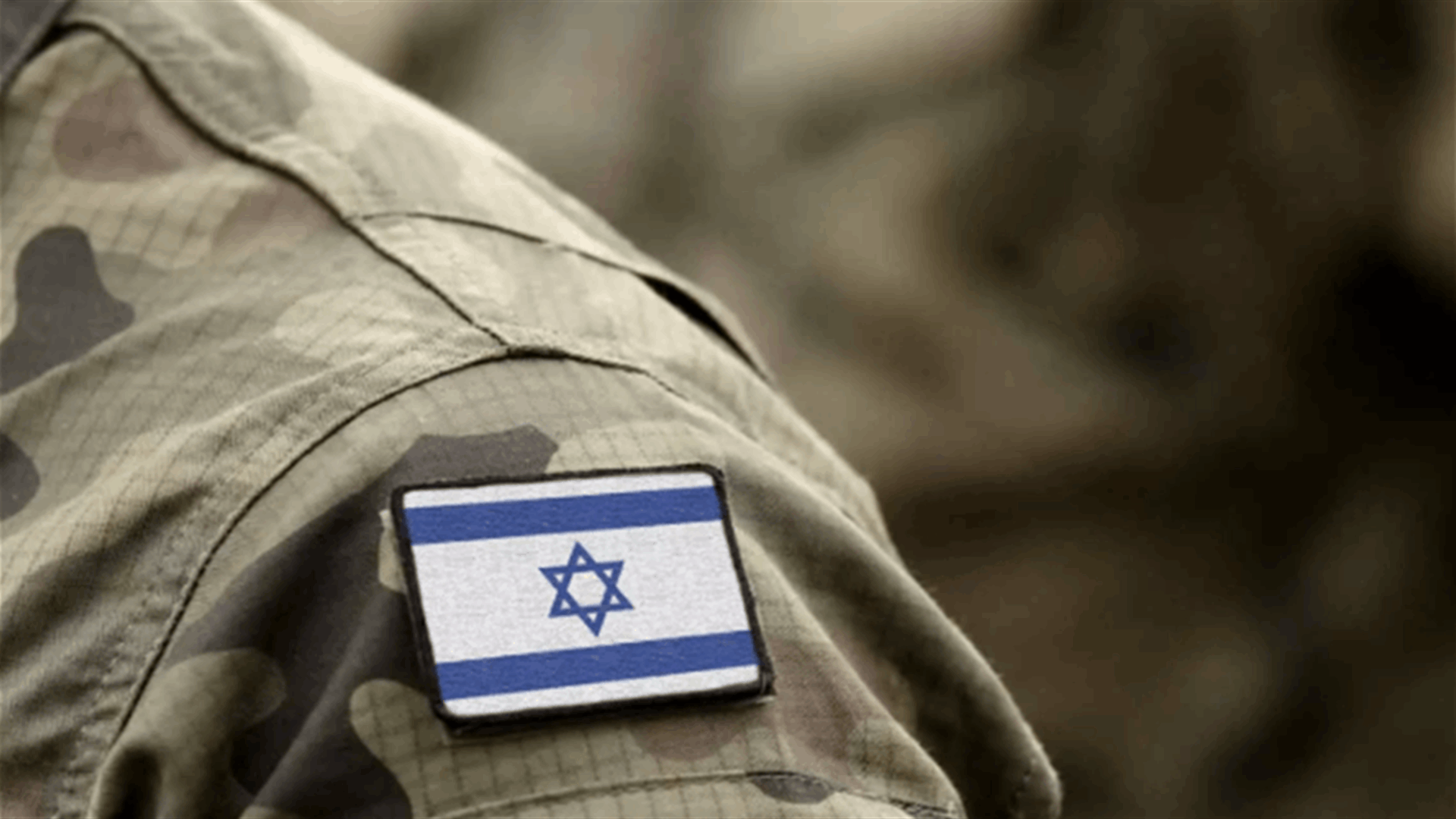 Israeli army says lifting wartime restrictions