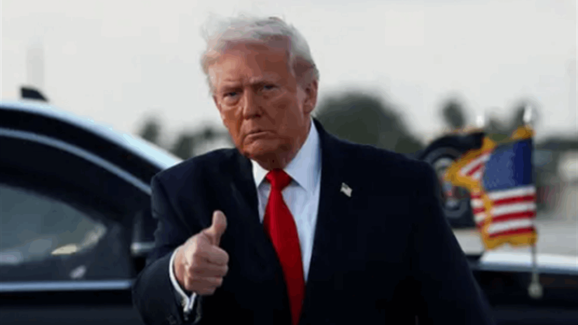 ترامب لفرانس برس: "لا نقاط عالقة" في الاتفاق مع ايران