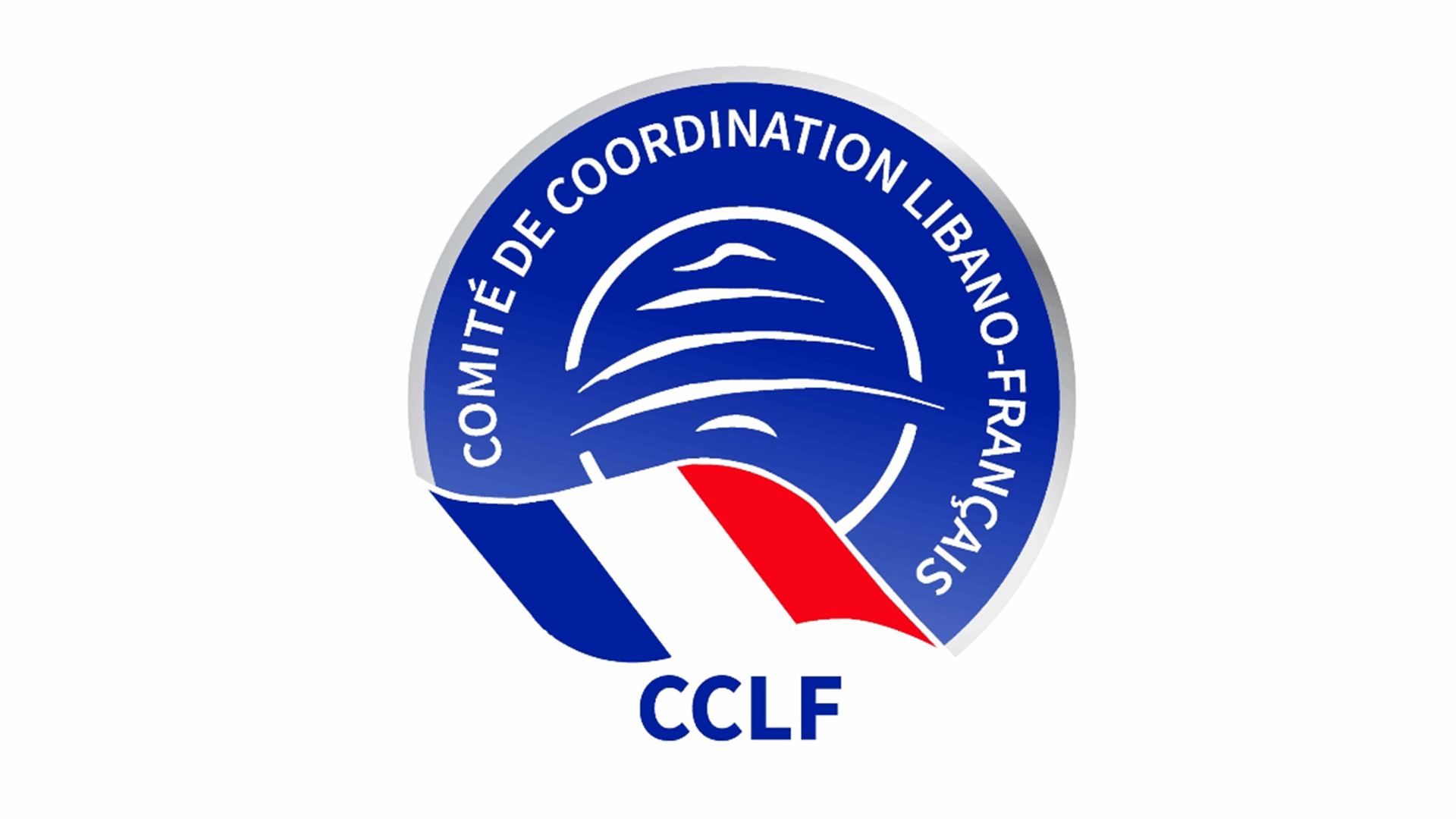 لجنة التنسيق اللّبنانيّة – الفرنسيَّة (CCLF) رفضت استباحة إيران والإعتداءات الإسرائيليّة ورحبت بوقف إطلاق النار